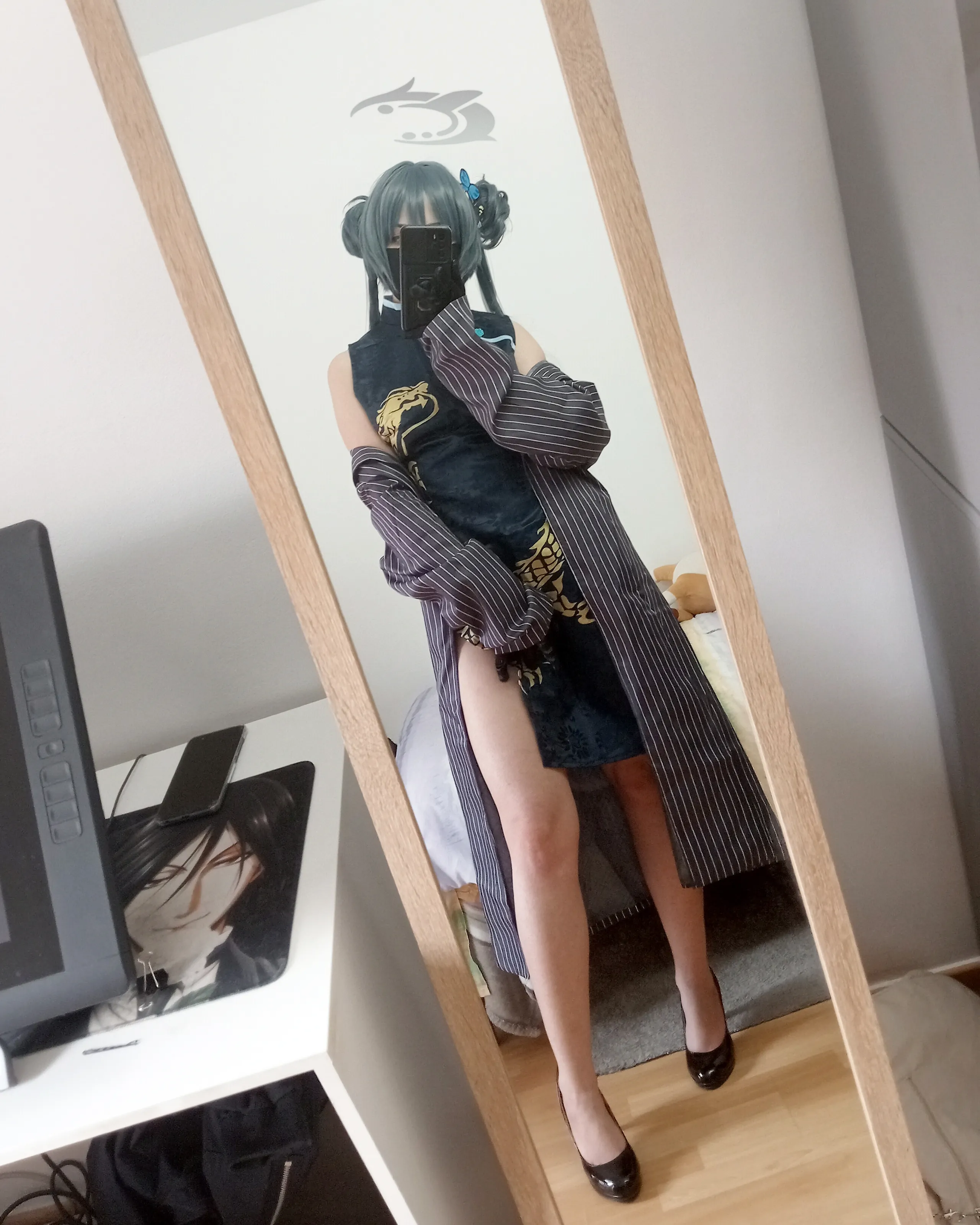 Miorin - Ryuuge Kisaki