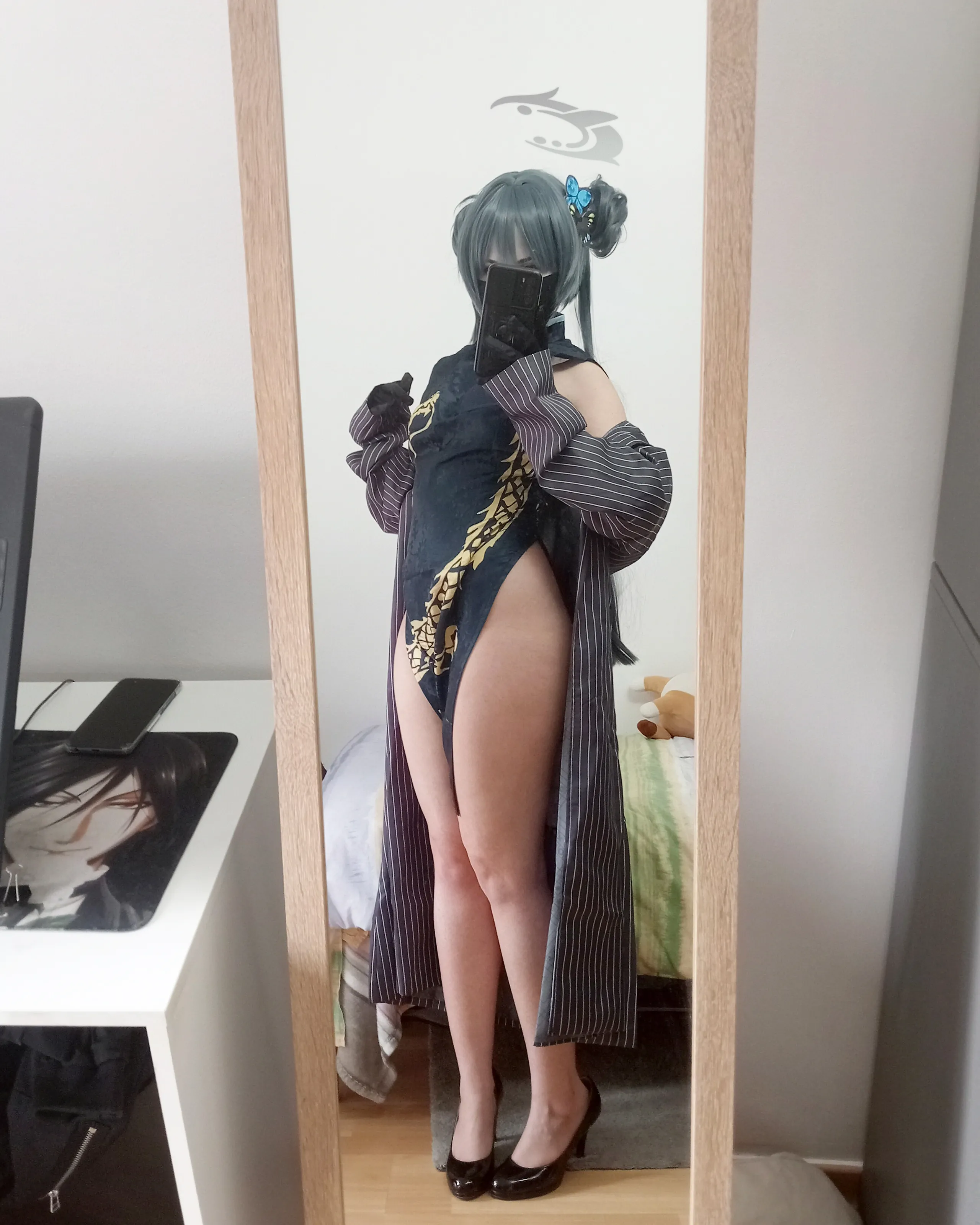 Miorin - Ryuuge Kisaki