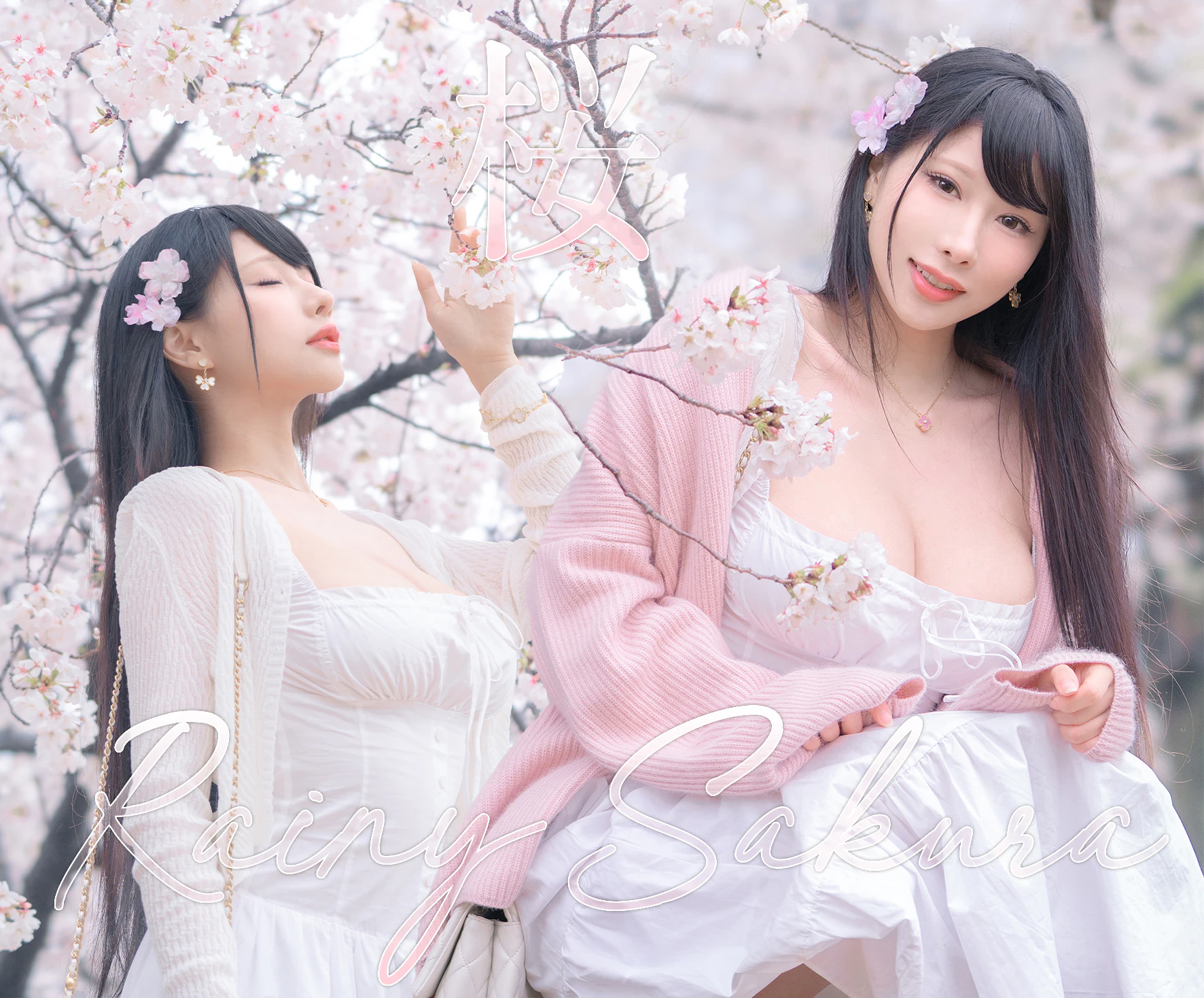 [Haneame Yubo] Cuộc hẹn ban đầu dưới thời Yuying