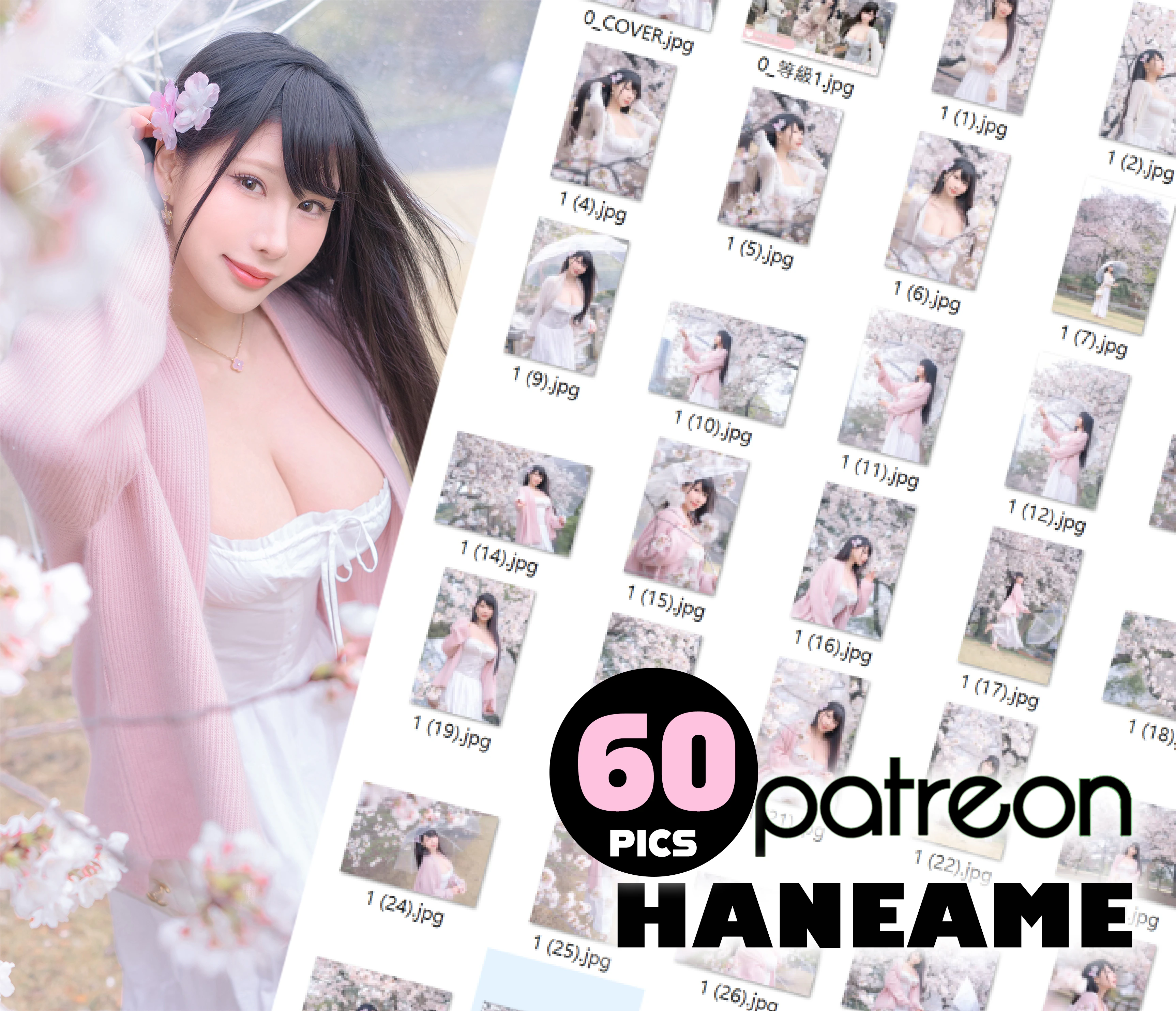 [Haneame Yubo] Cuộc hẹn ban đầu dưới thời Yuying