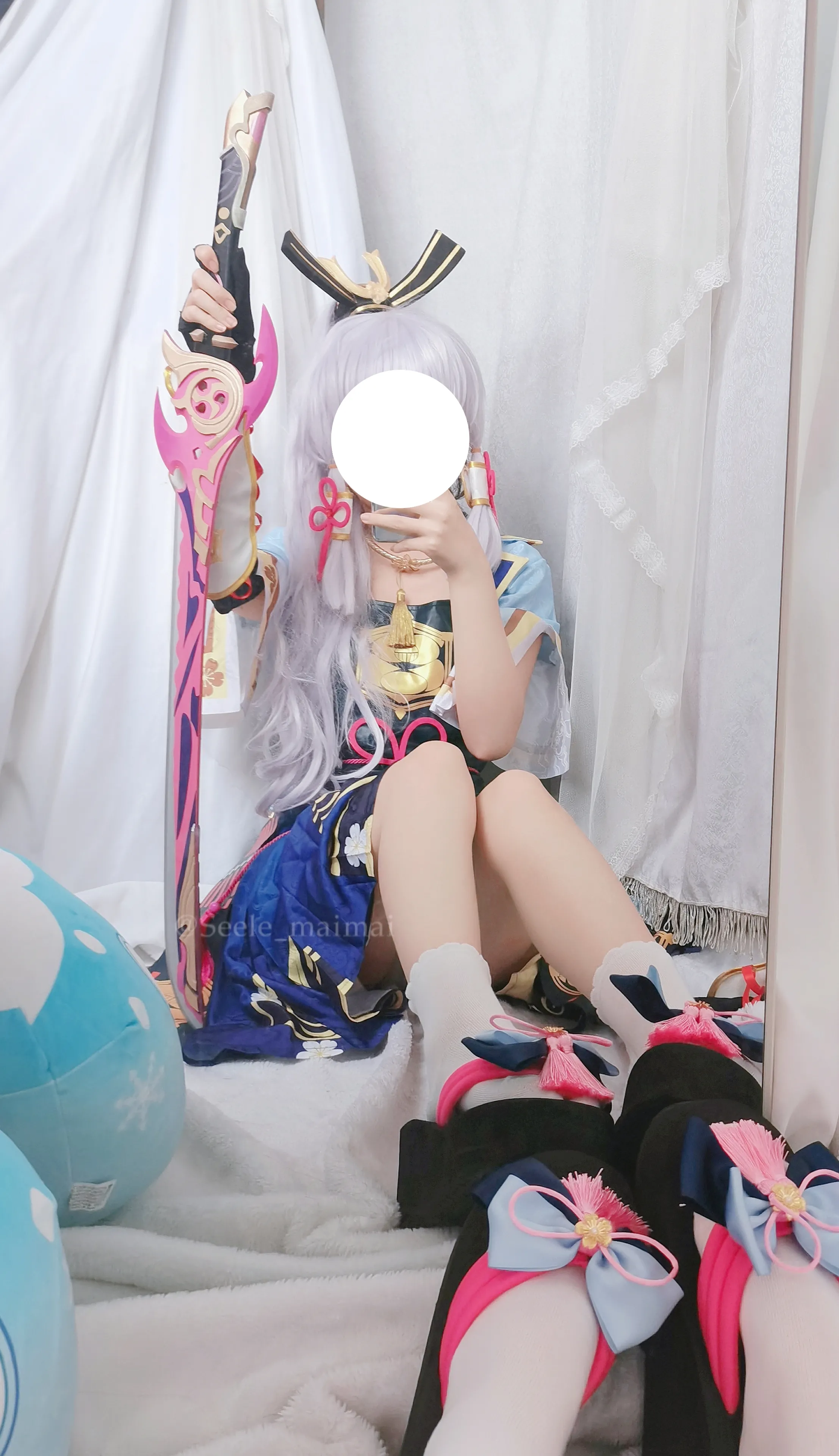 Seele Mai Mai - Hồi ức của Mai Mai