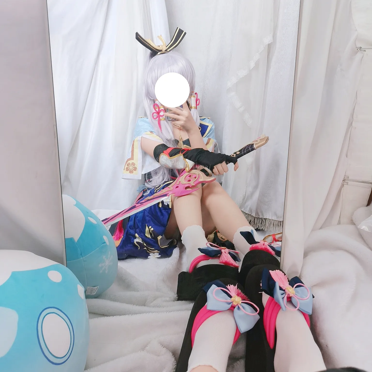 Seele Mai Mai - Hồi ức của Mai Mai