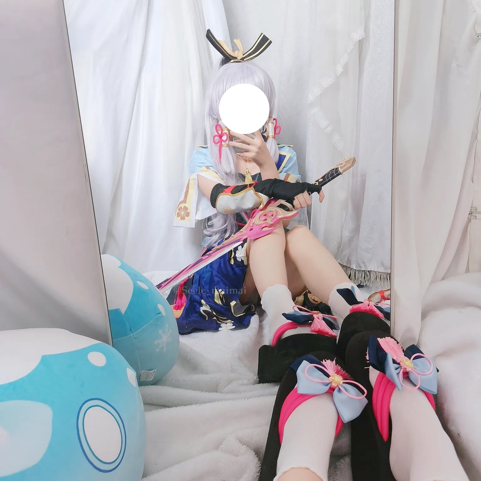 Seele Mai Mai - Hồi ức của Mai Mai