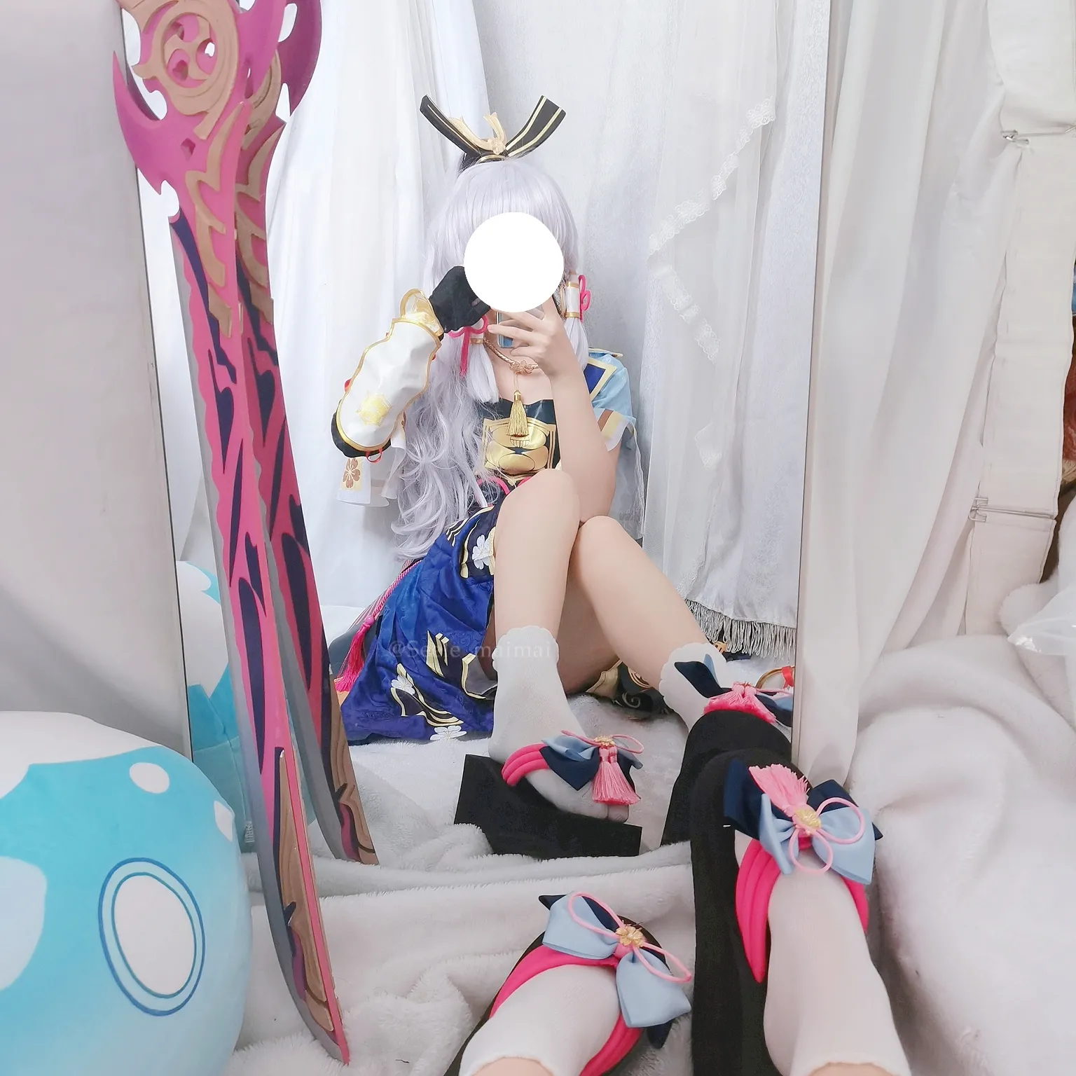 Seele Mai Mai - Hồi ức của Mai Mai