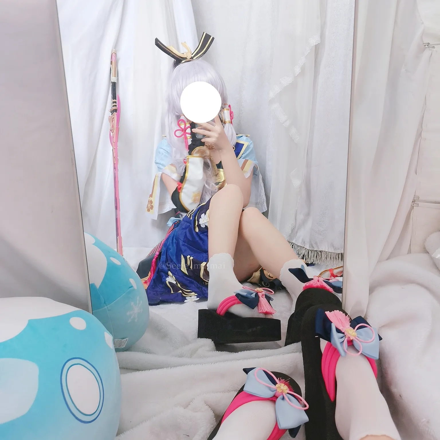 Seele Mai Mai - Hồi ức của Mai Mai