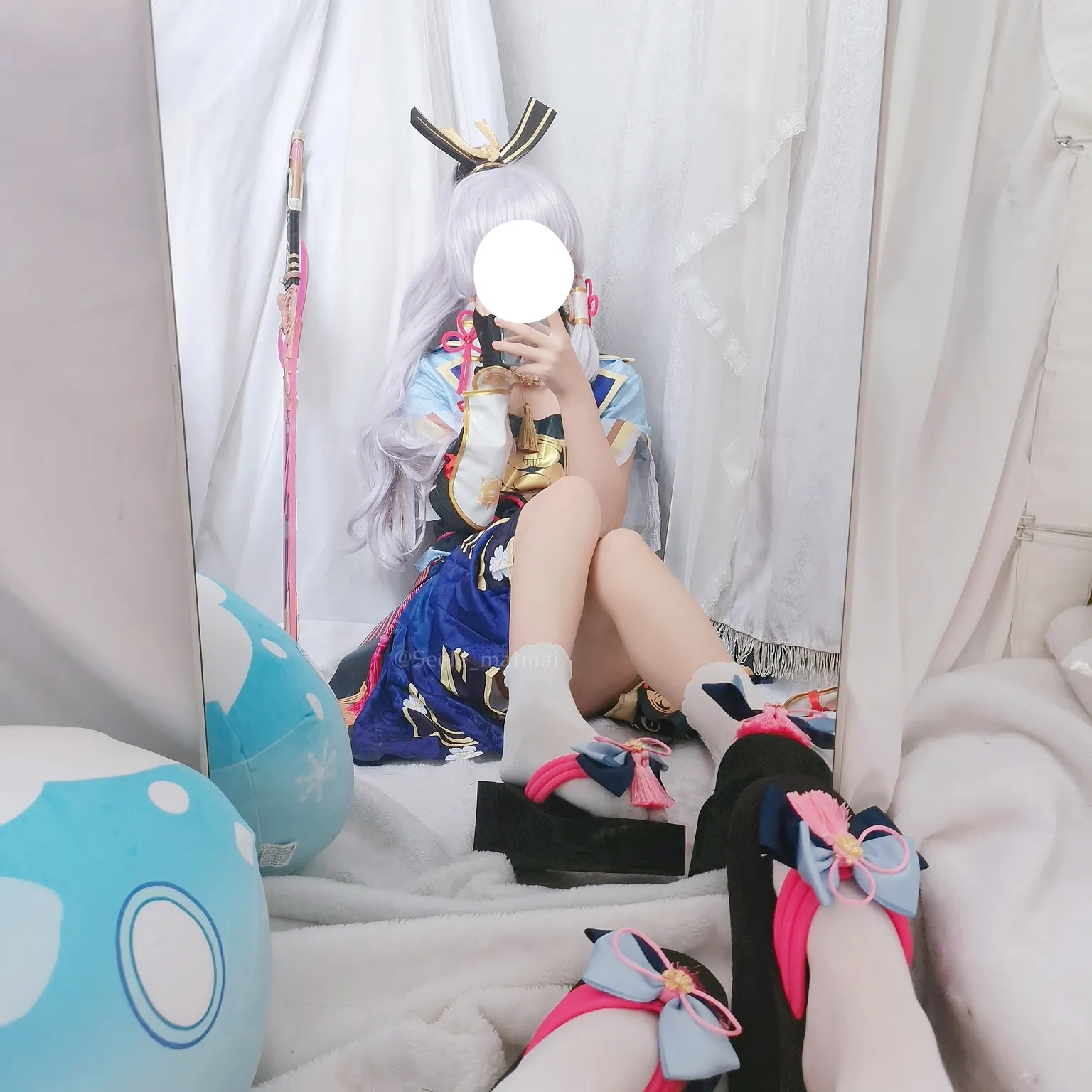 Seele Mai Mai - Hồi ức của Mai Mai