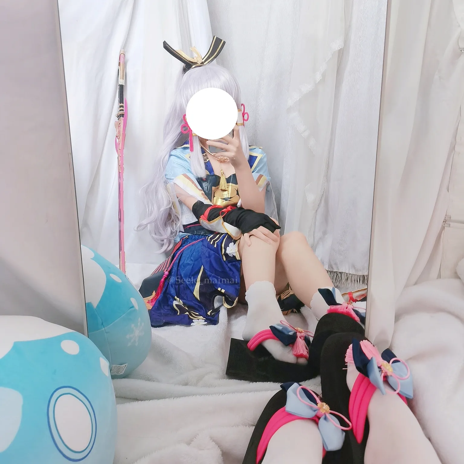 Seele Mai Mai - Hồi ức của Mai Mai