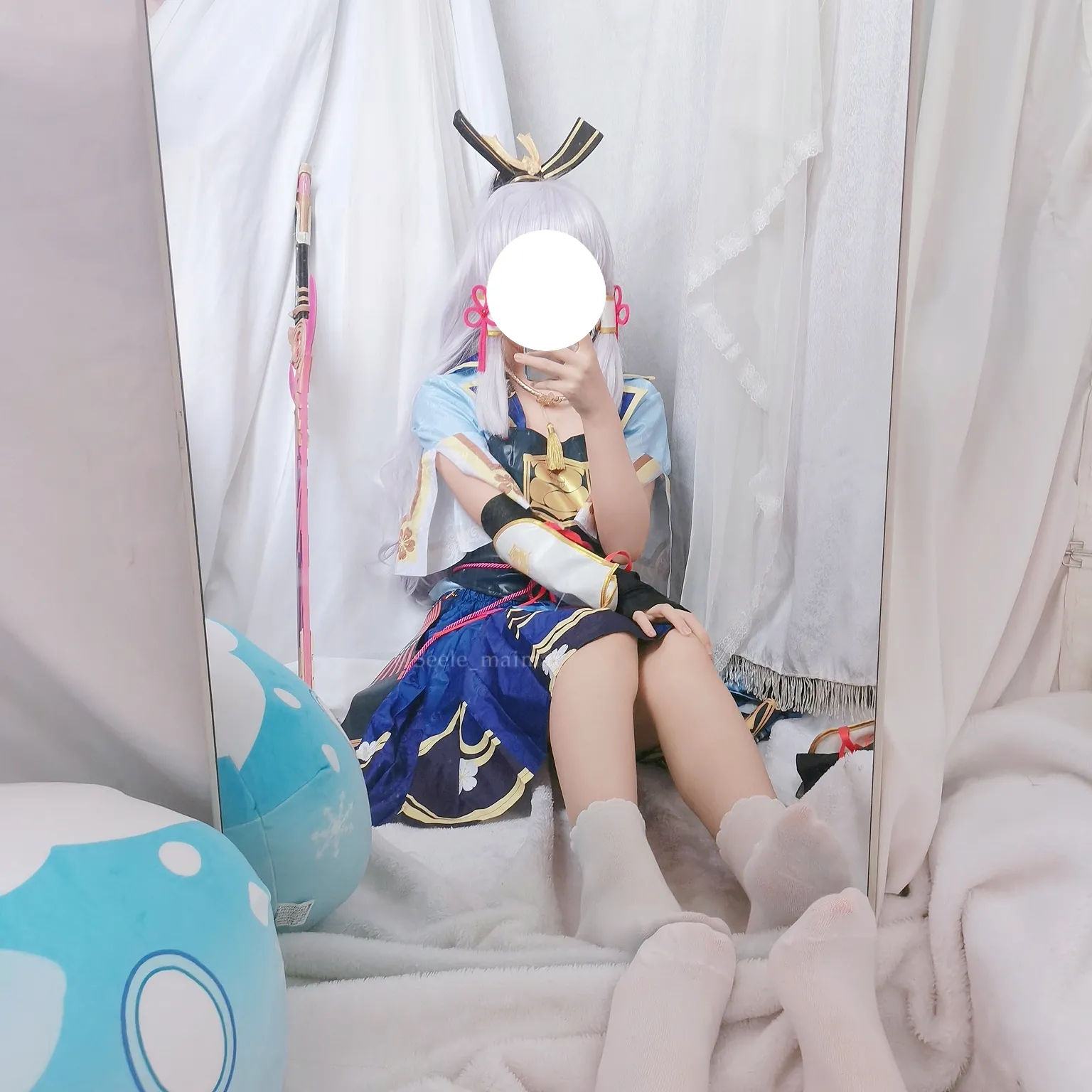 Seele Mai Mai - Hồi ức của Mai Mai