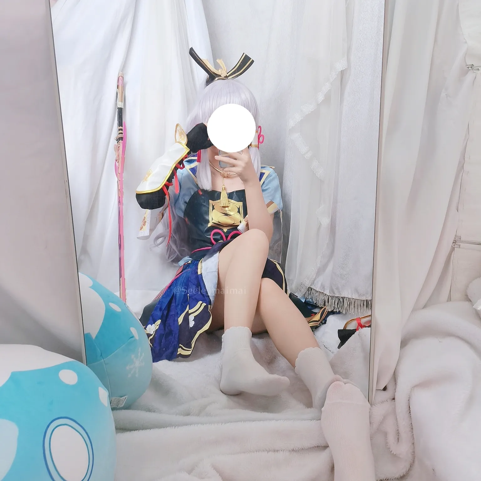 Seele Mai Mai - Hồi ức của Mai Mai