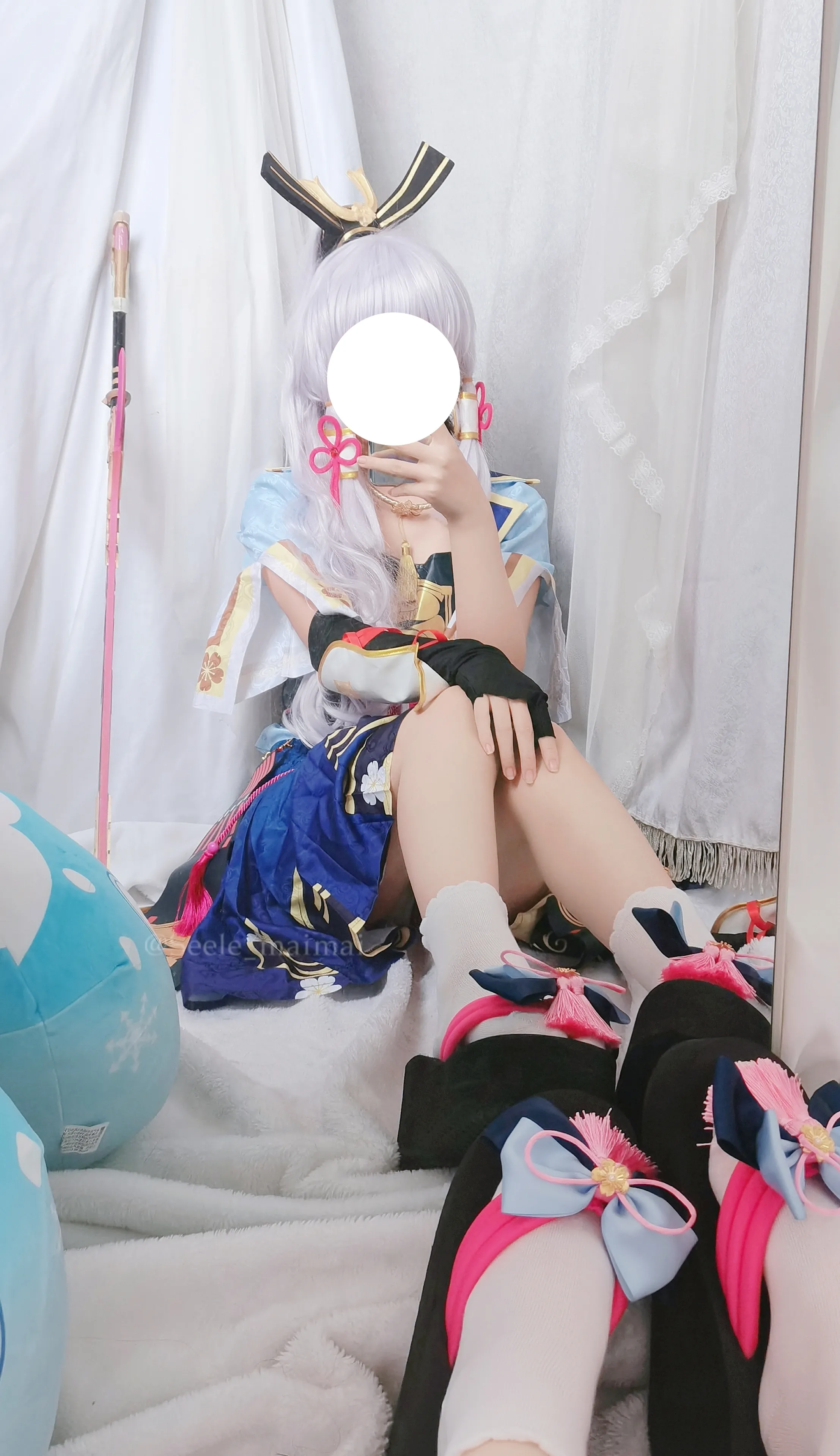 Seele Mai Mai - Hồi ức của Mai Mai