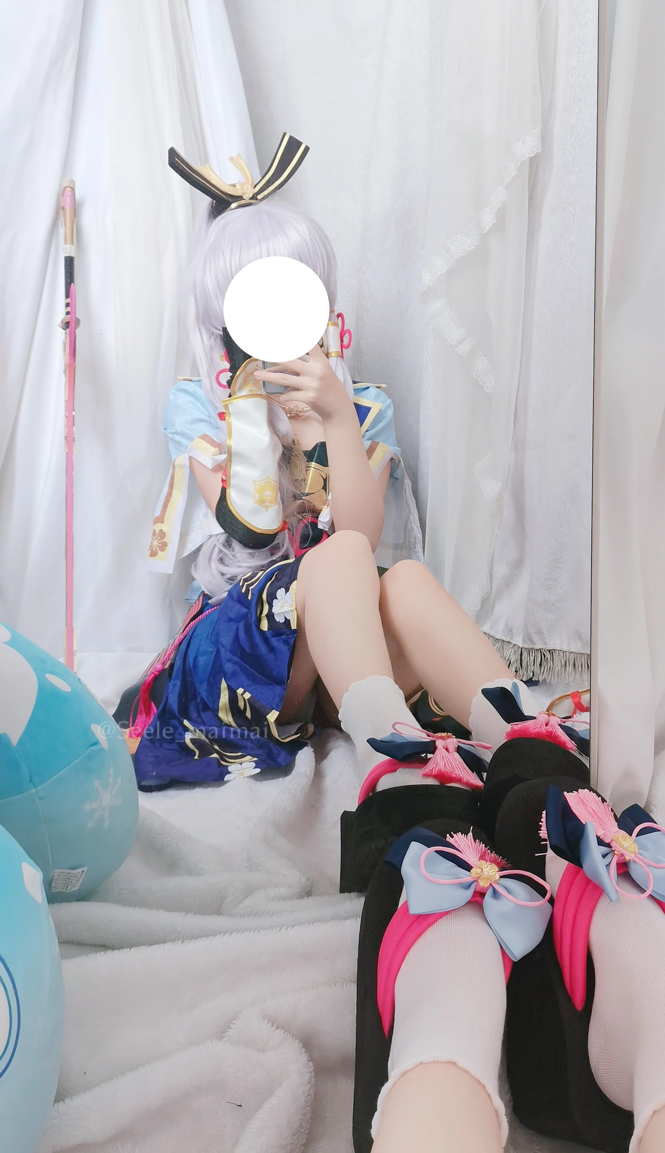 Seele Mai Mai - Hồi ức của Mai Mai