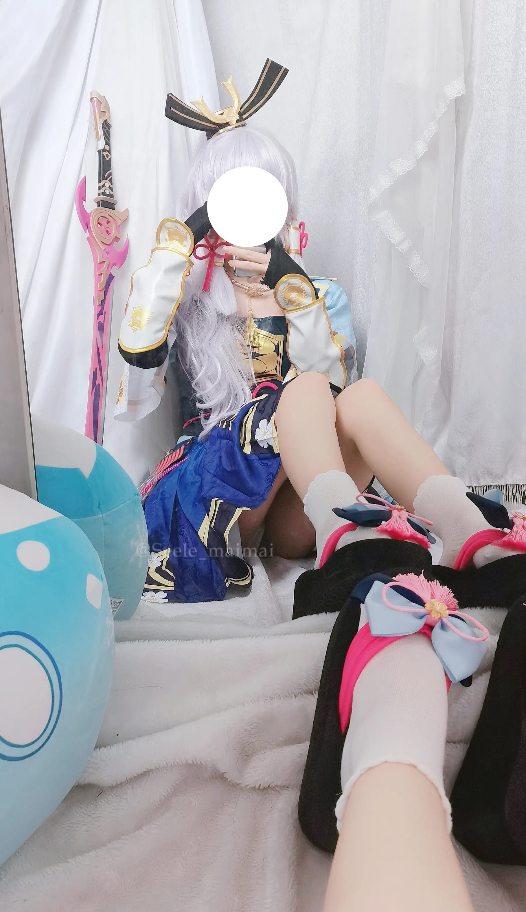 Seele Mai Mai - Hồi ức của Mai Mai