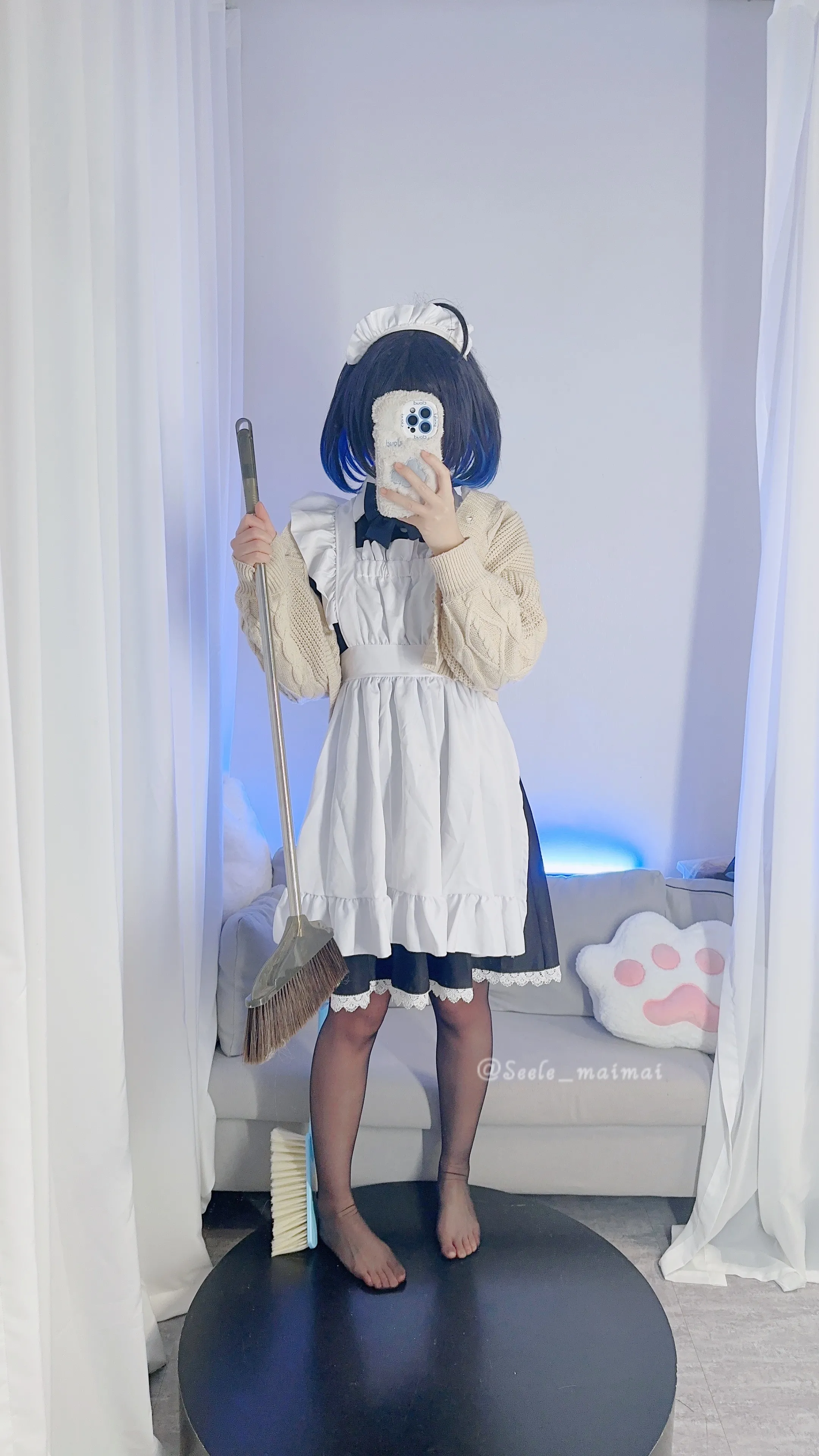 Seele Mai Mai - Hồi ức của Mai Mai