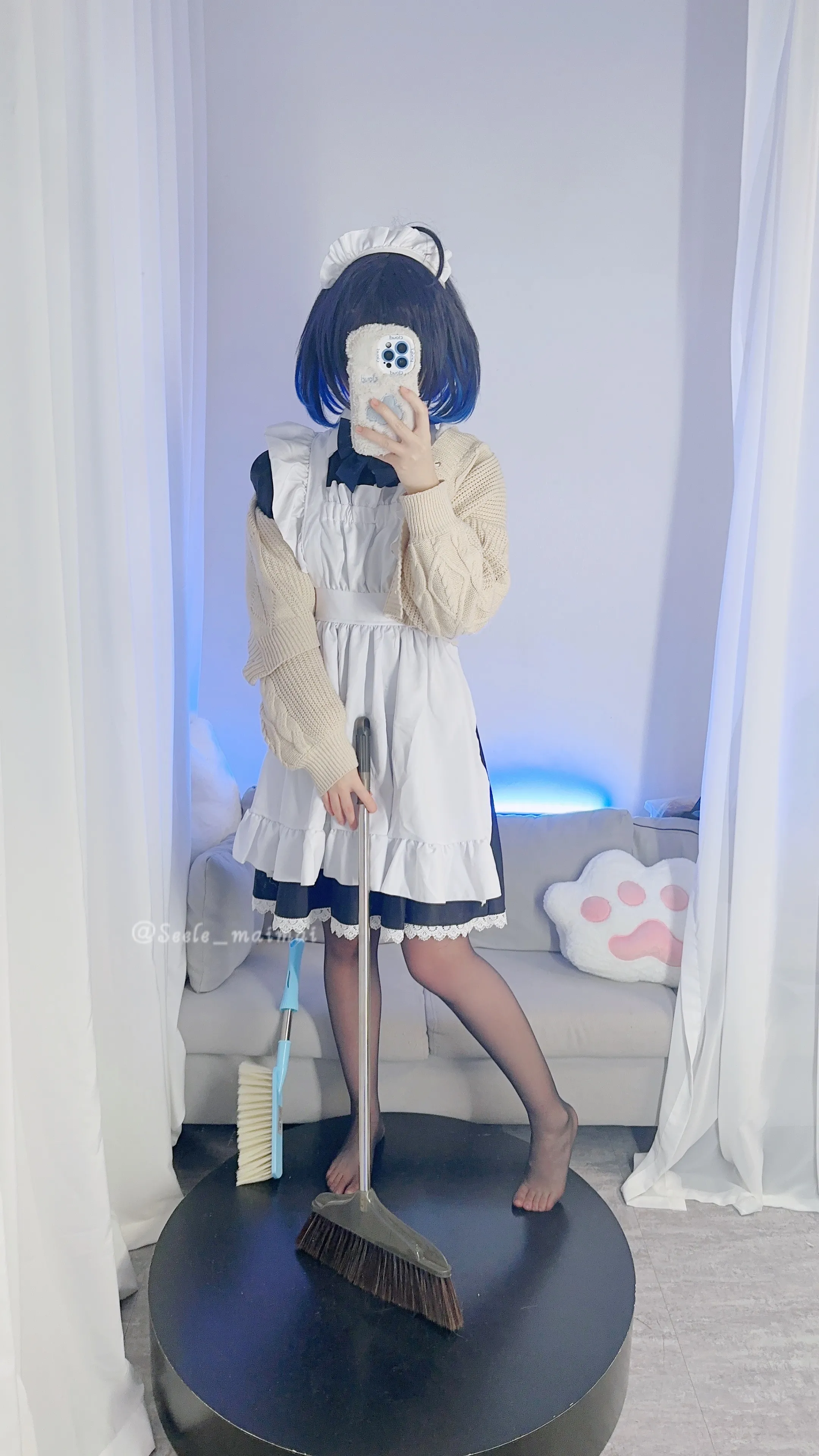 Seele Mai Mai - Hồi ức của Mai Mai