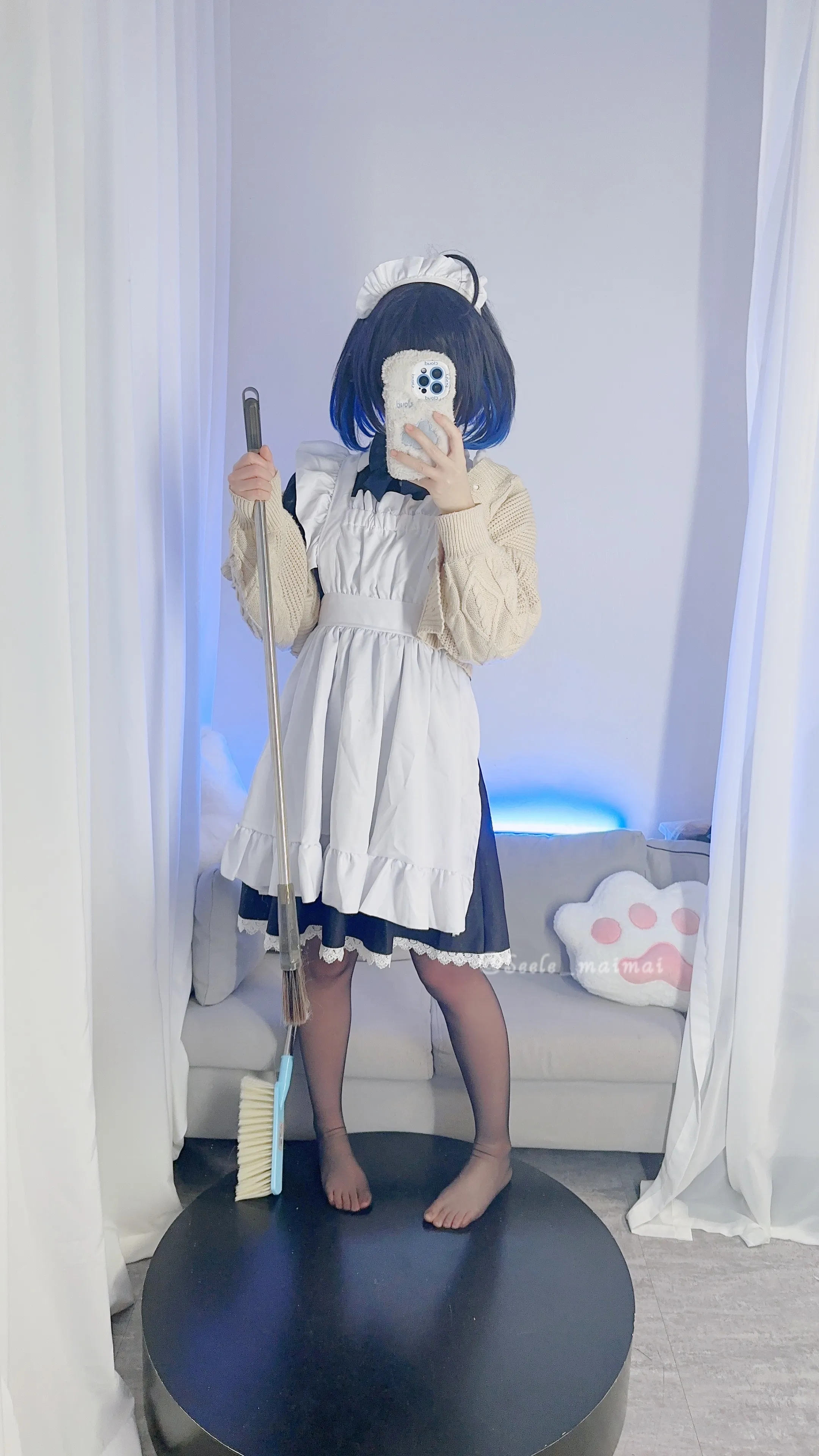 Seele Mai Mai - Hồi ức của Mai Mai