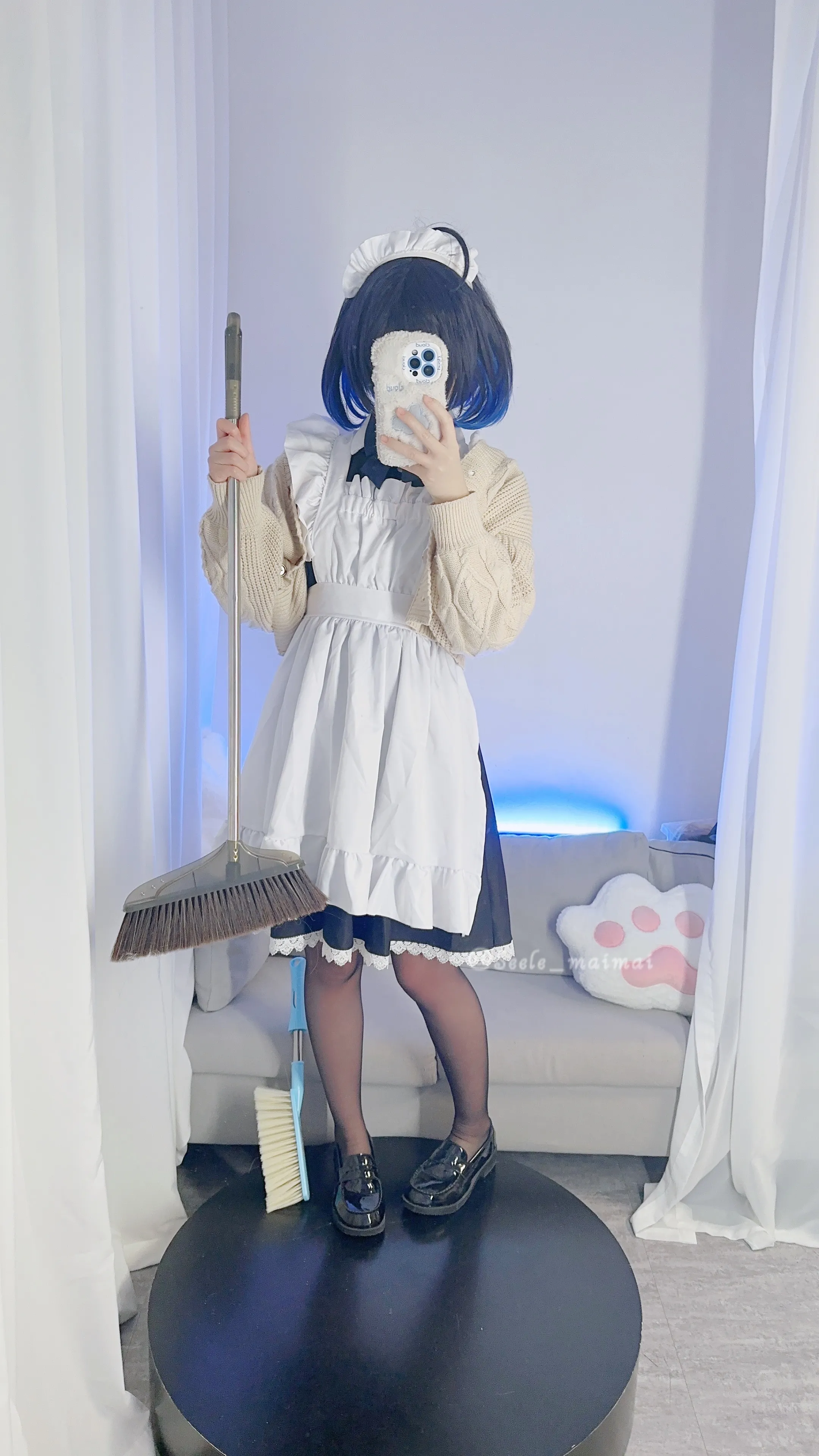 Seele Mai Mai - Hồi ức của Mai Mai