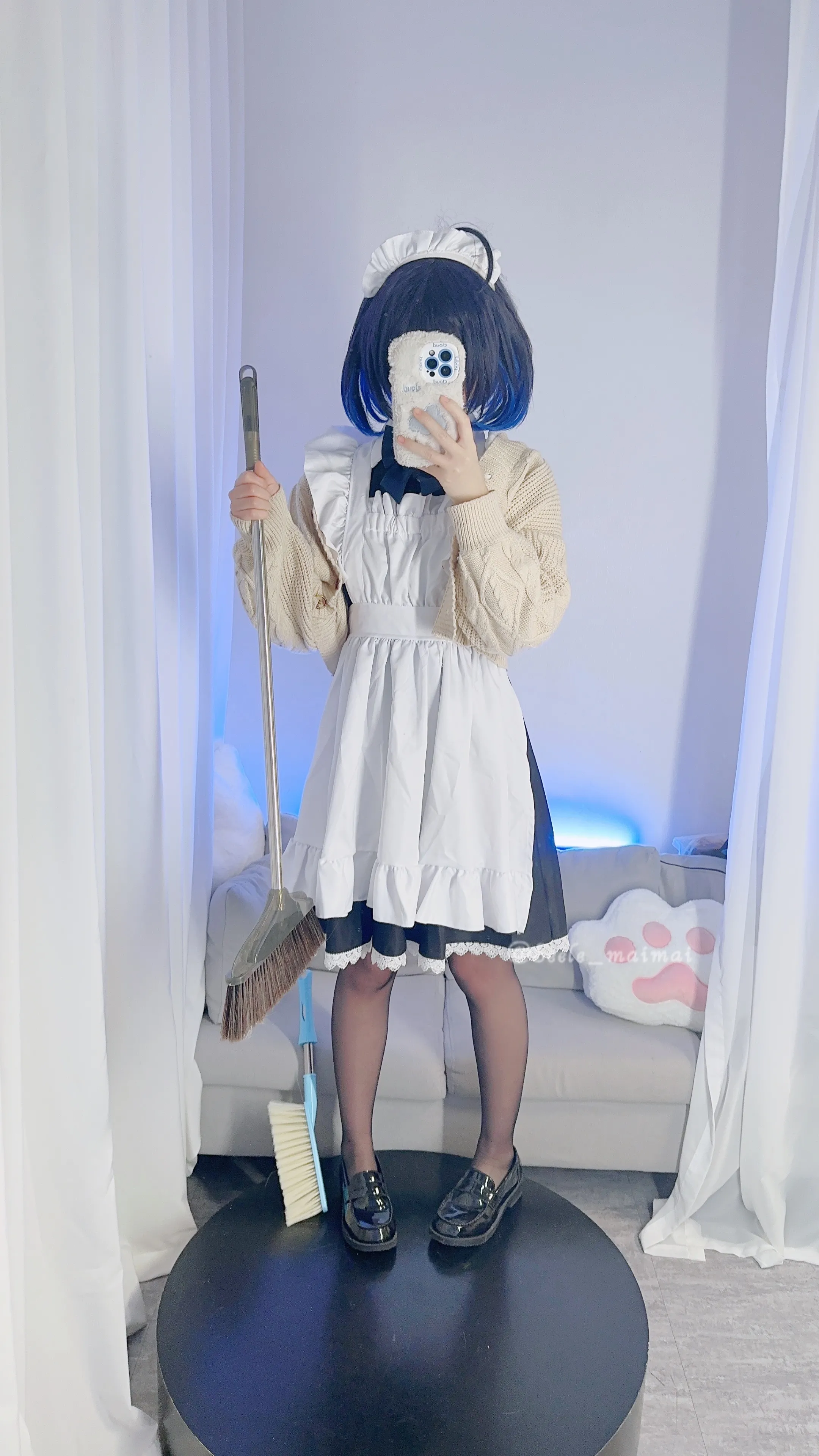 Seele Mai Mai - Hồi ức của Mai Mai