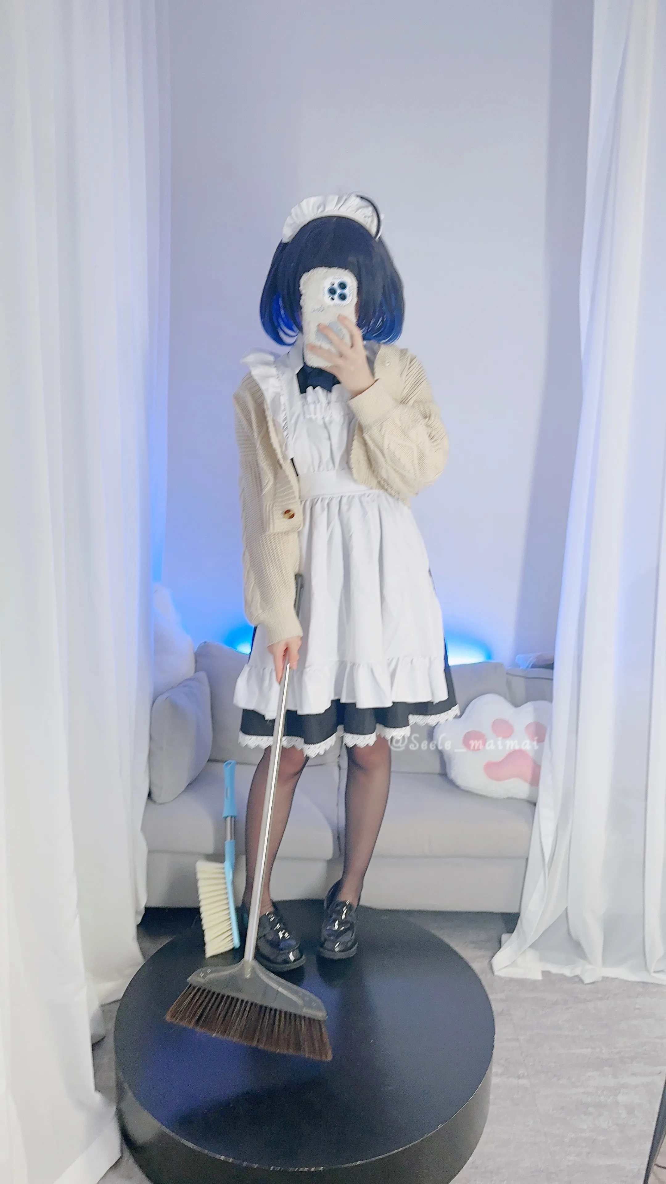 Seele Mai Mai - Hồi ức của Mai Mai