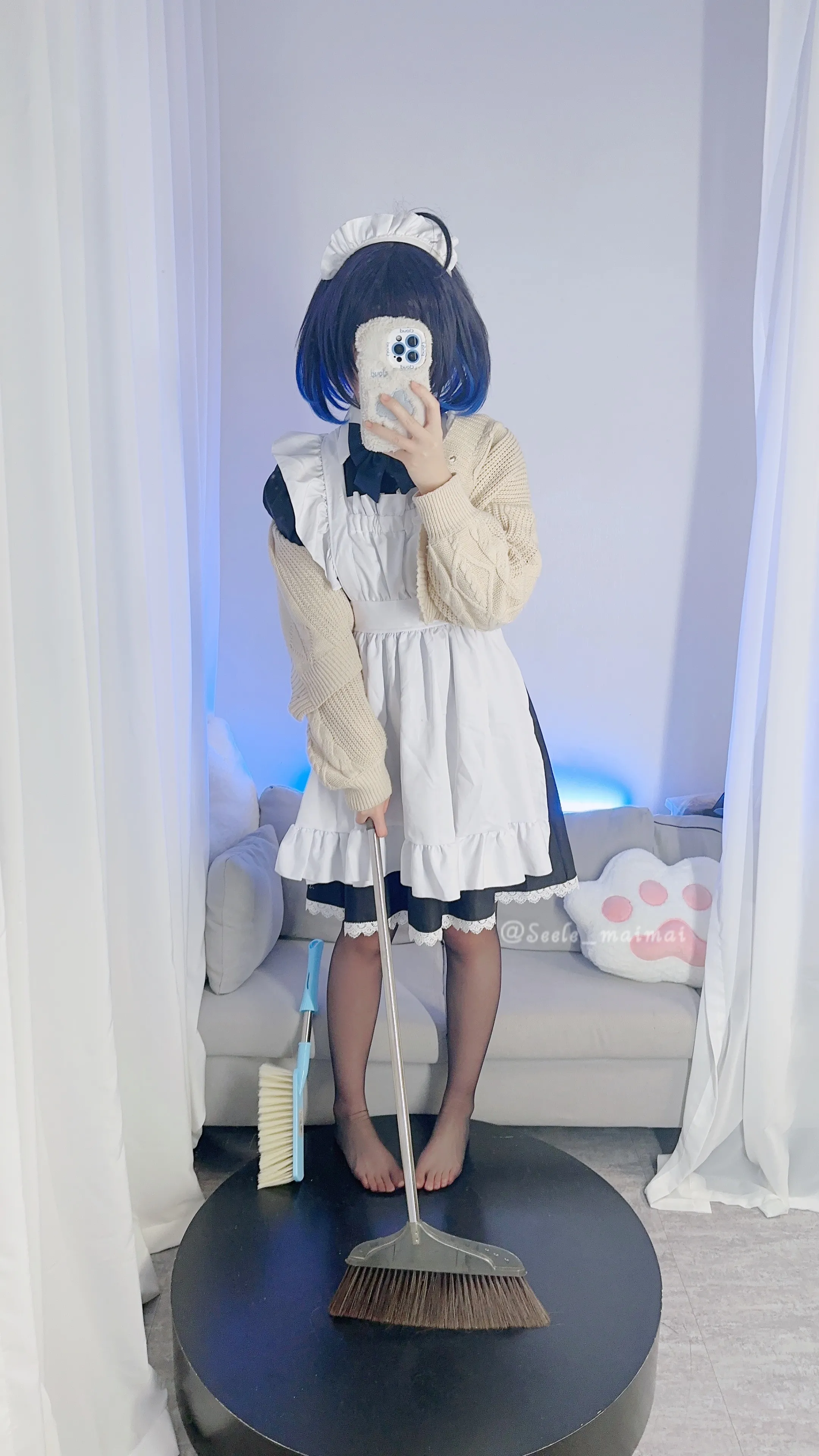 Seele Mai Mai - Hồi ức của Mai Mai