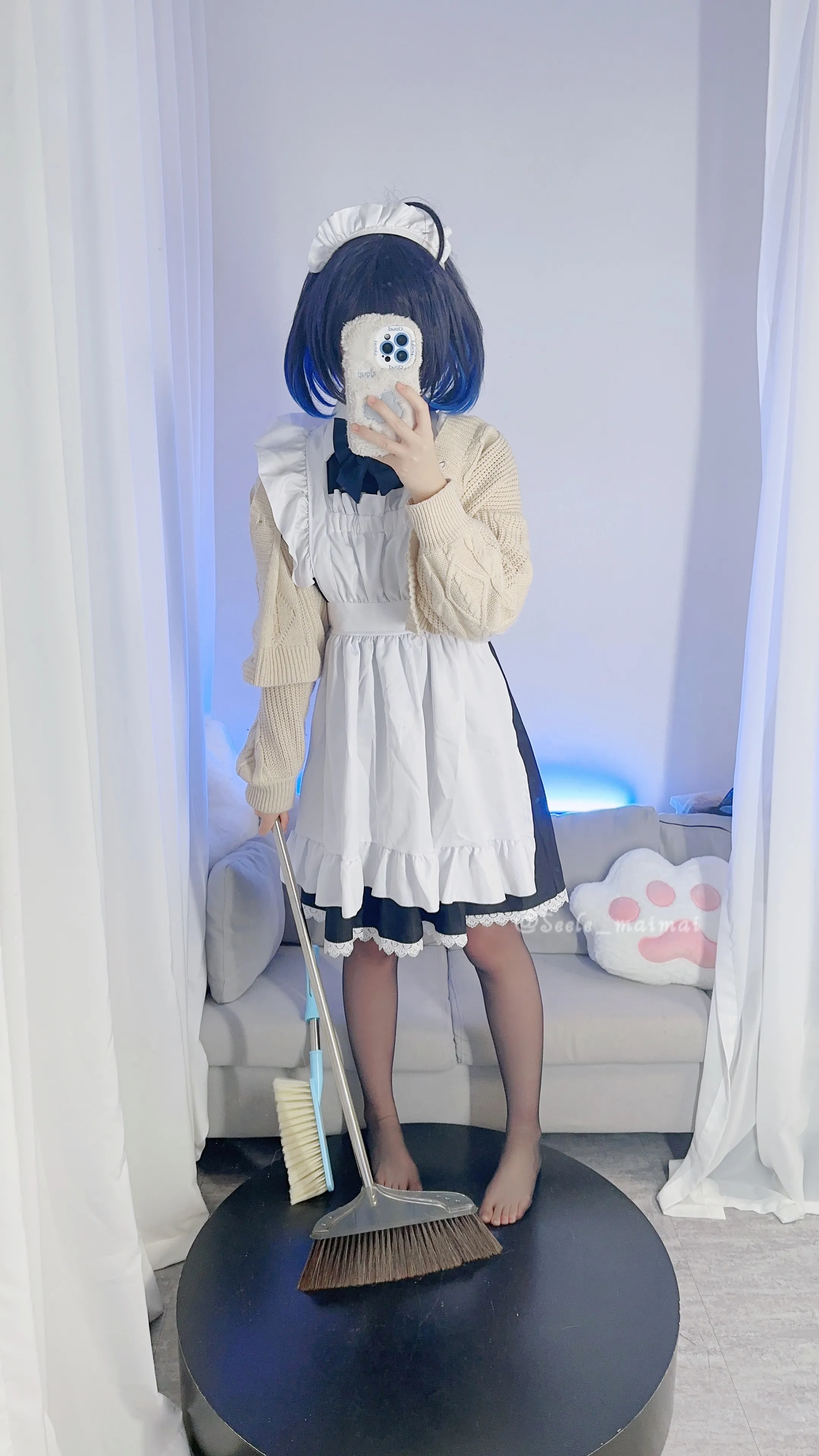 Seele Mai Mai - Hồi ức của Mai Mai