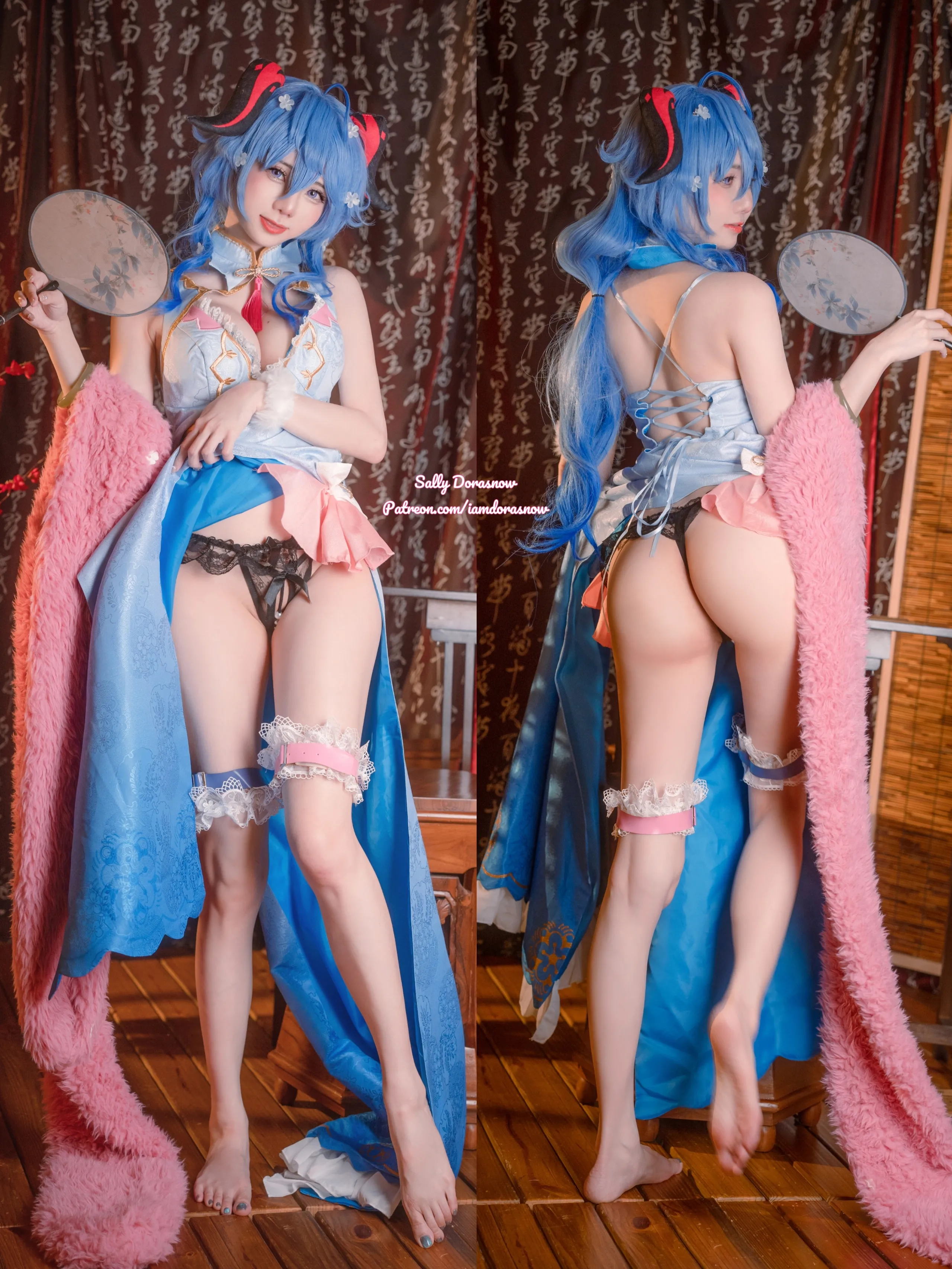 Sally Dorasnow - Ganyu Qipao