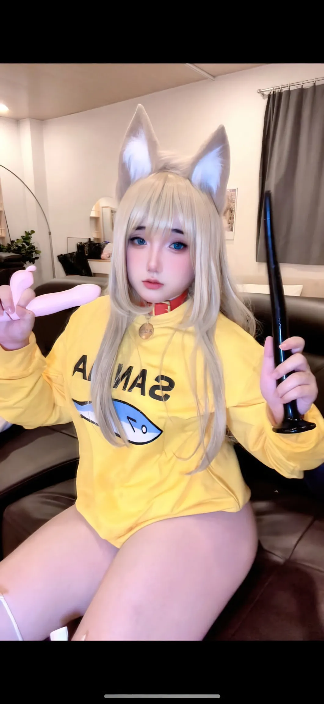 Nyanchan2k3 - Bột đậu tương