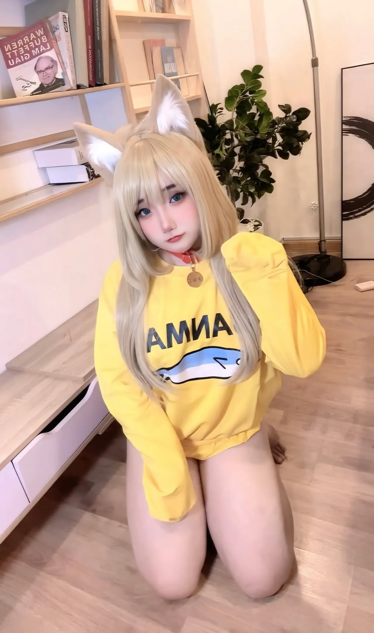 Nyanchan2k3 - Bột đậu tương