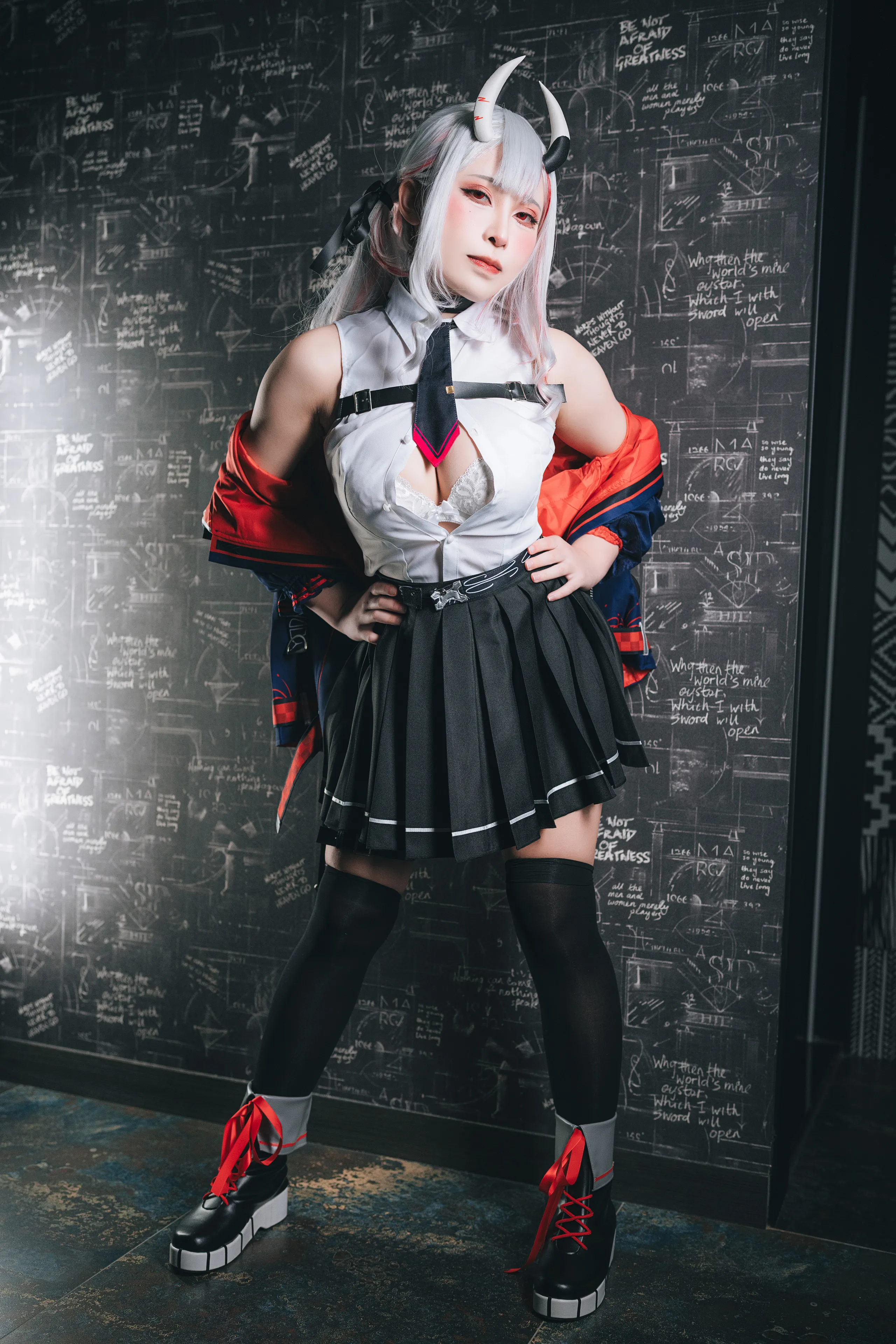 Tokar - Nakiri Ayame