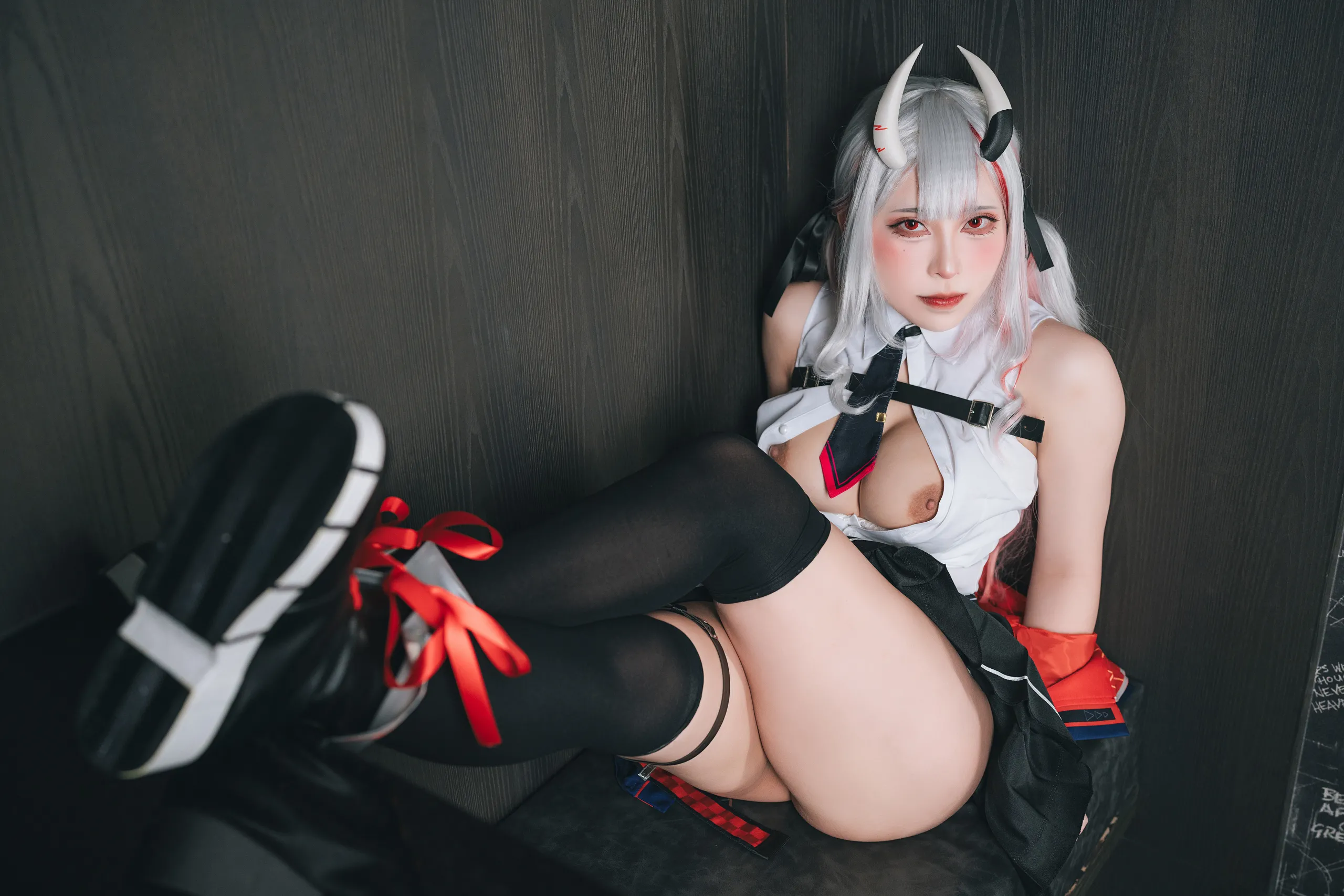 Tokar - Nakiri Ayame