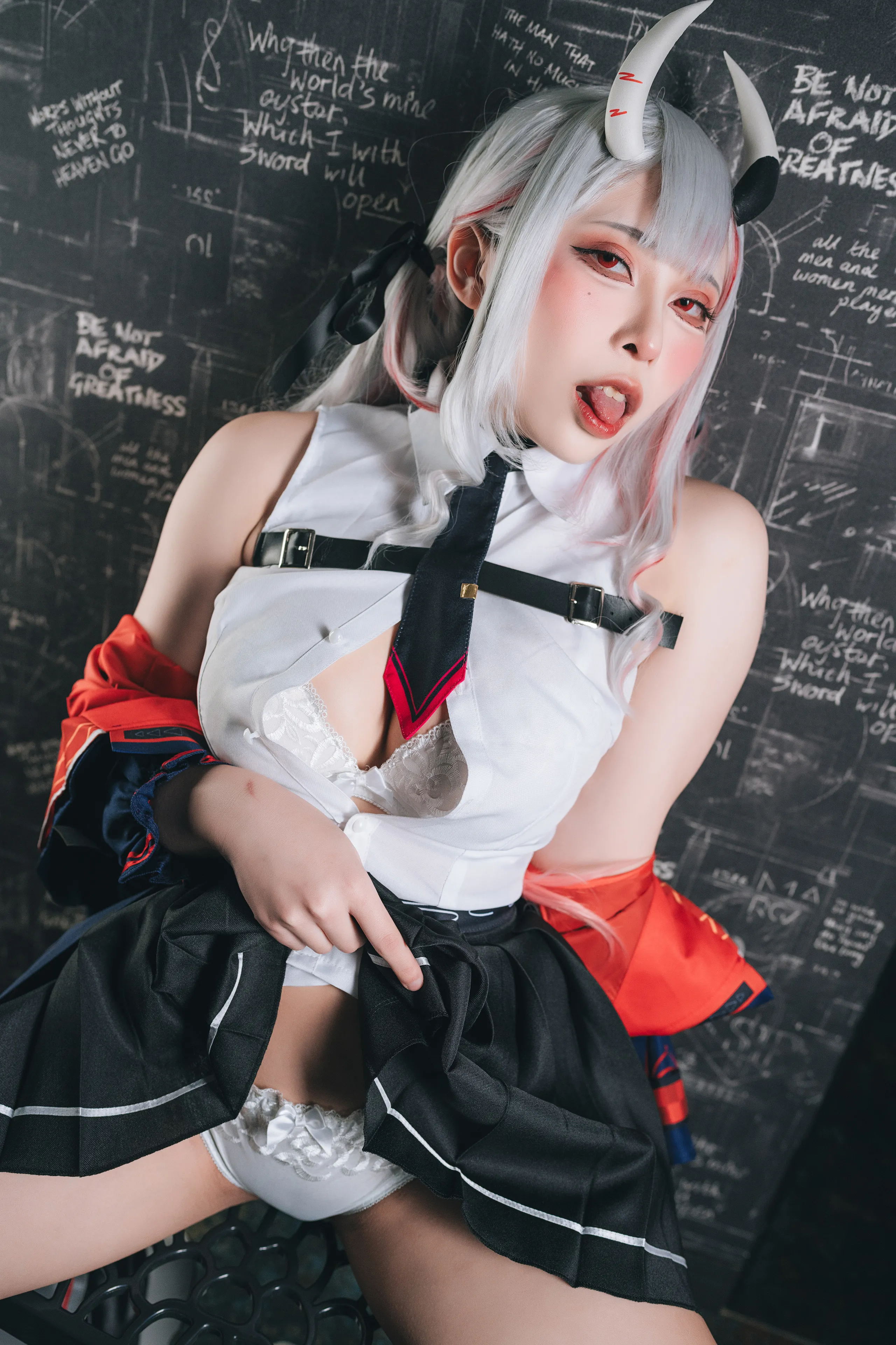 Tokar - Nakiri Ayame