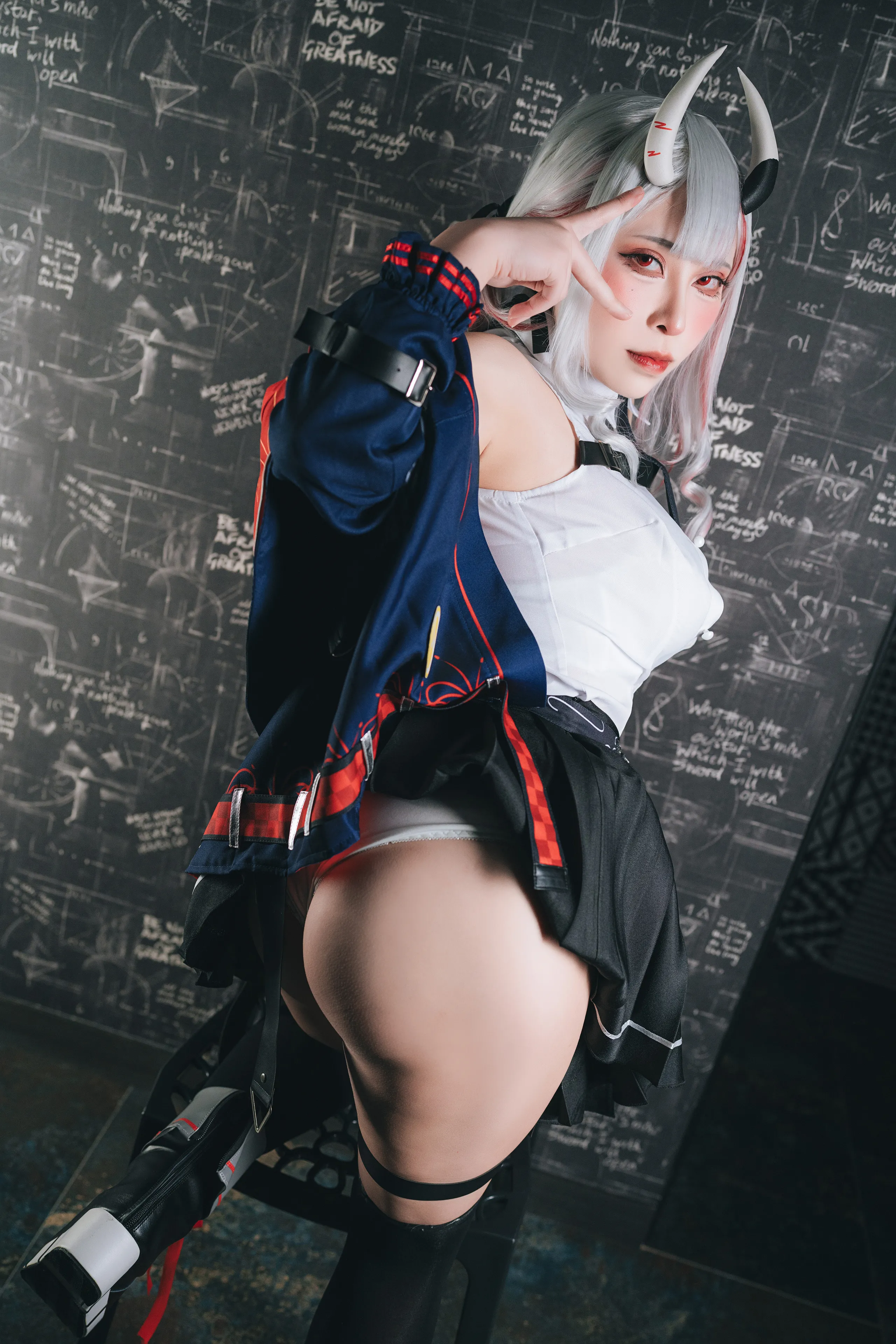 Tokar - Nakiri Ayame