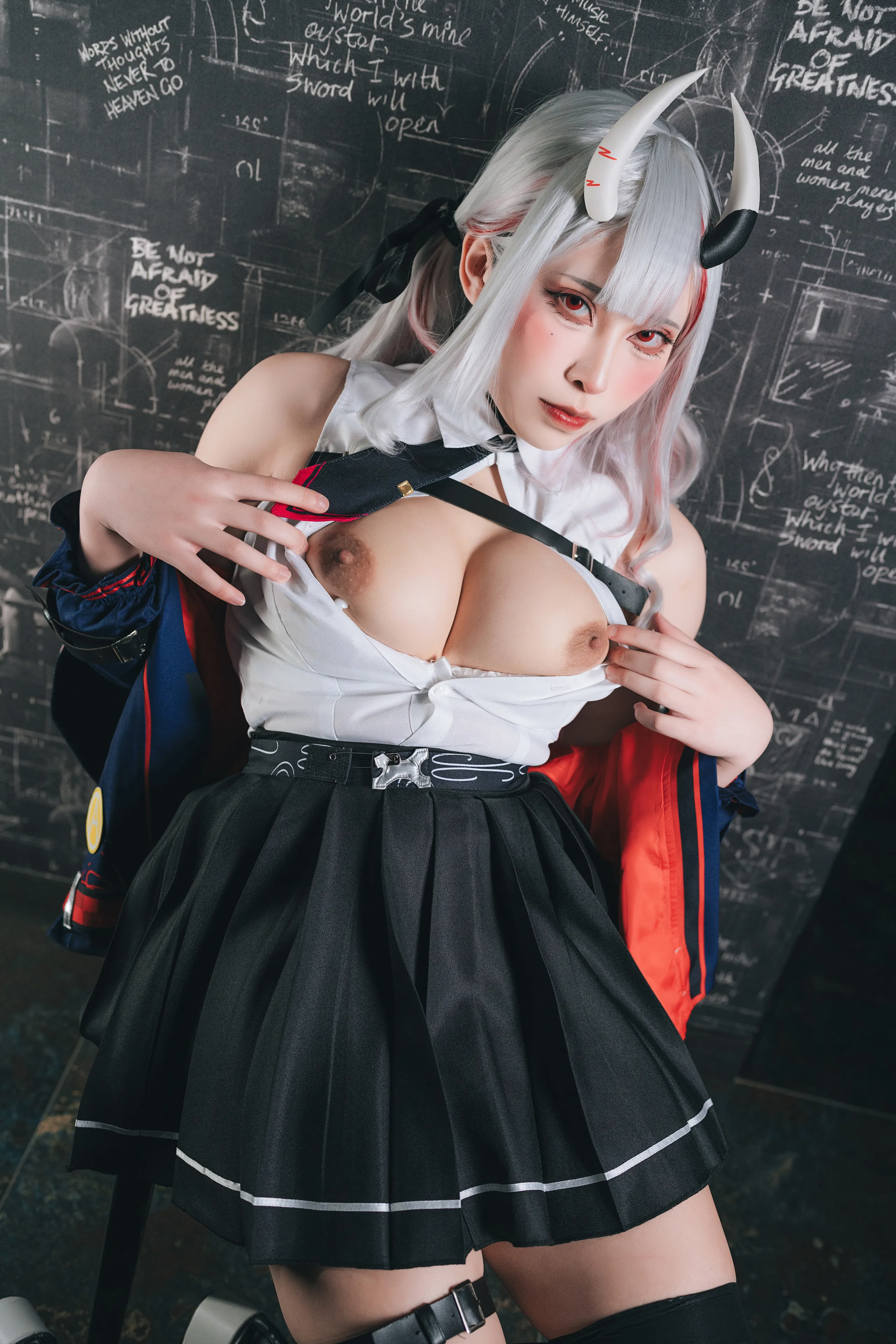 Tokar - Nakiri Ayame