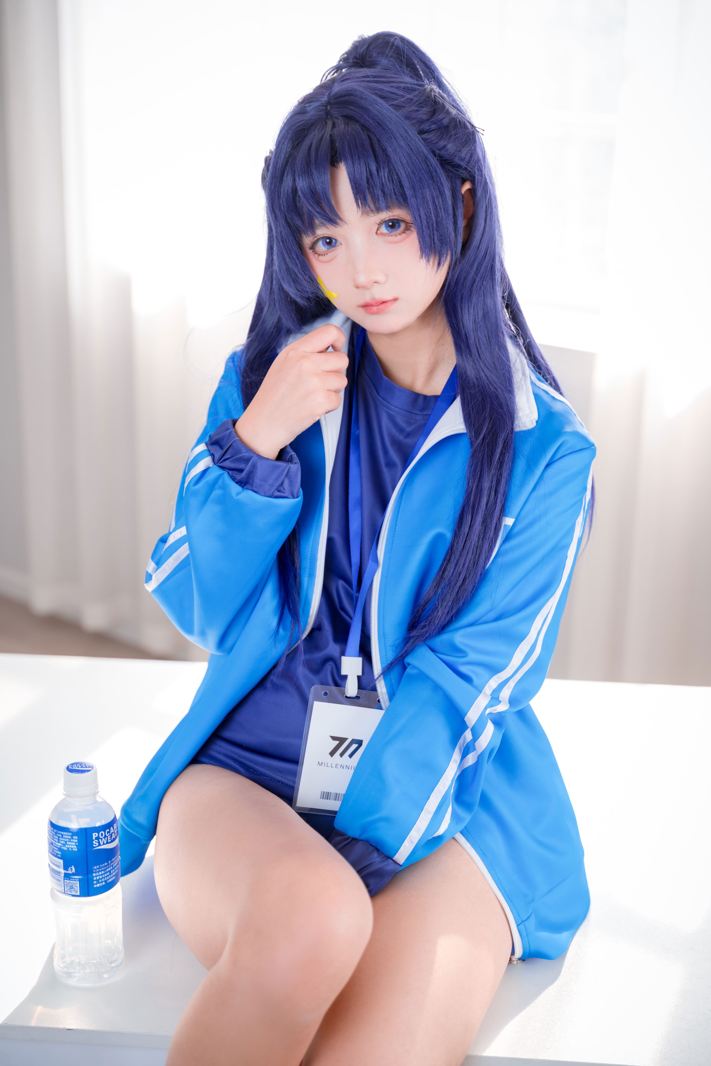 Bạn có thích Aili? Thể dục dụng cụ phù hợp với Yuka (75p)