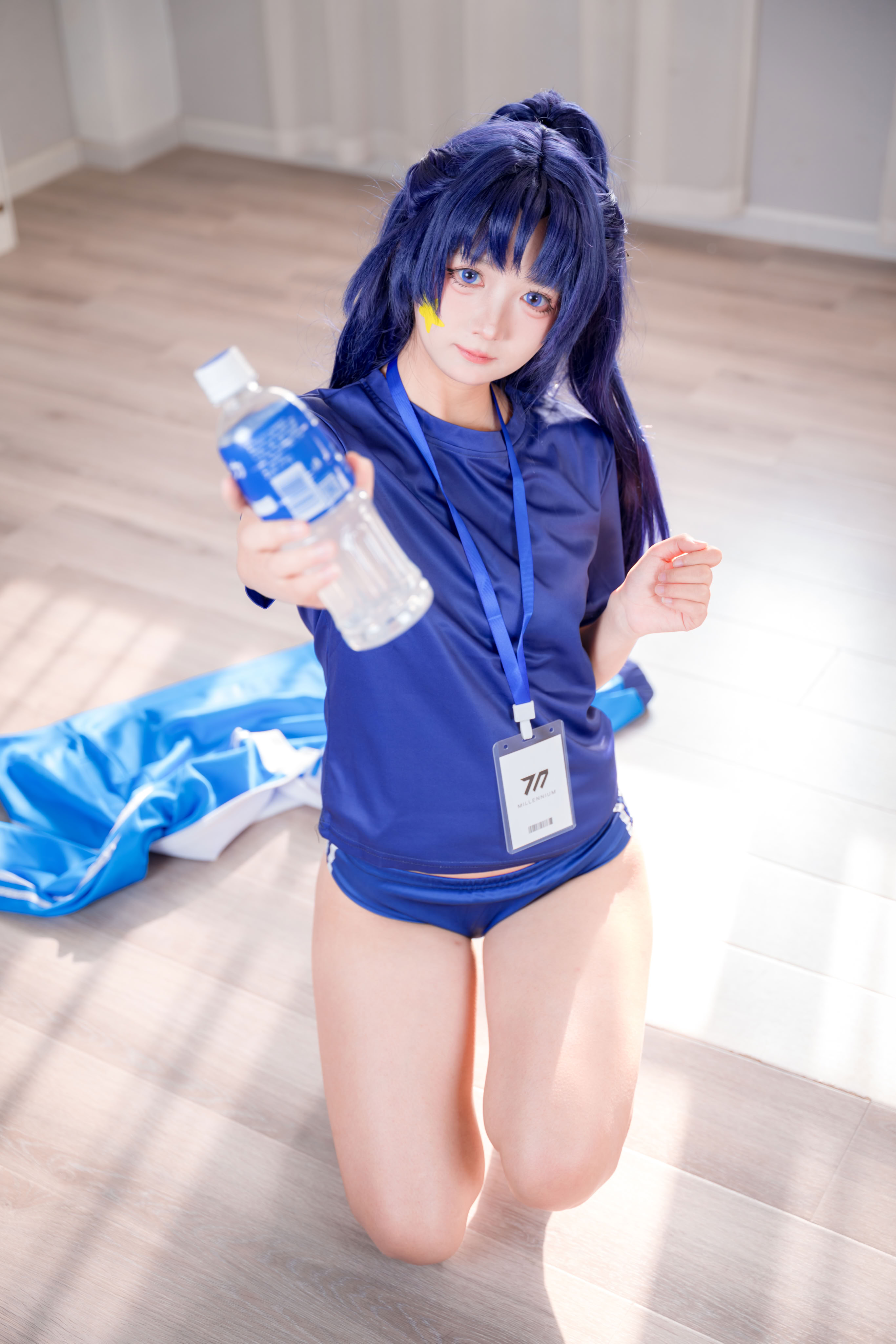 Bạn có thích Aili? Thể dục dụng cụ phù hợp với Yuka (75p)