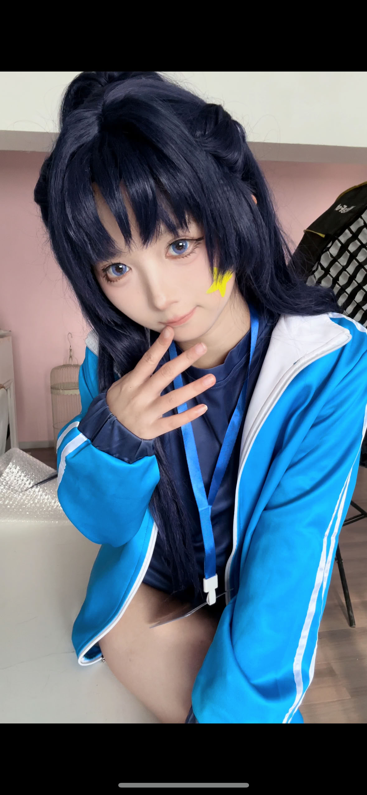 Bạn có thích Aili? Thể dục dụng cụ phù hợp với Yuka (75p)