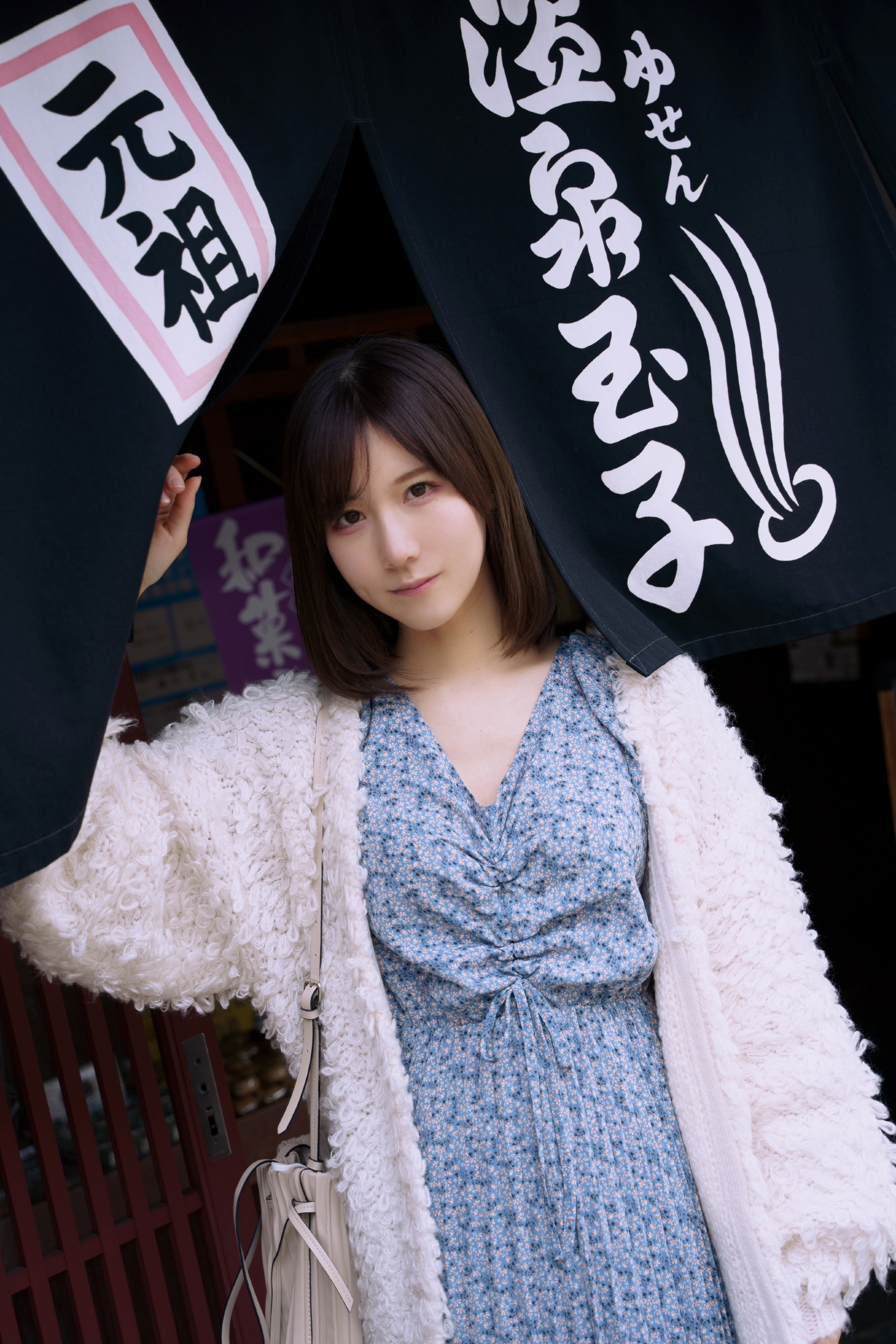 [Kenken] Kenken ướt át