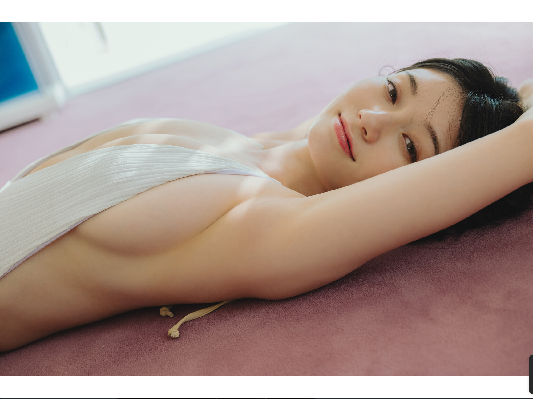 Seto kanna tate j Cup