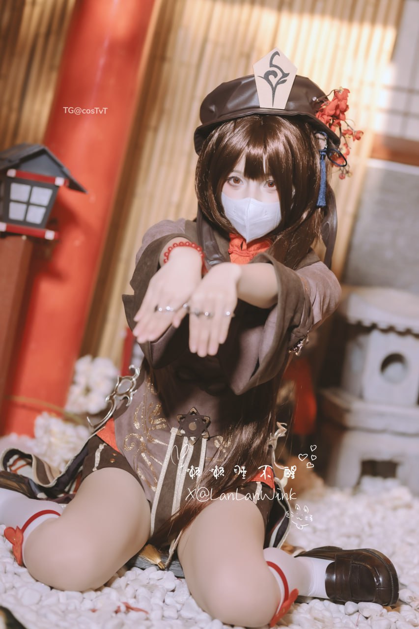 Lười để ngủ (Lanlanwink) - Hutao