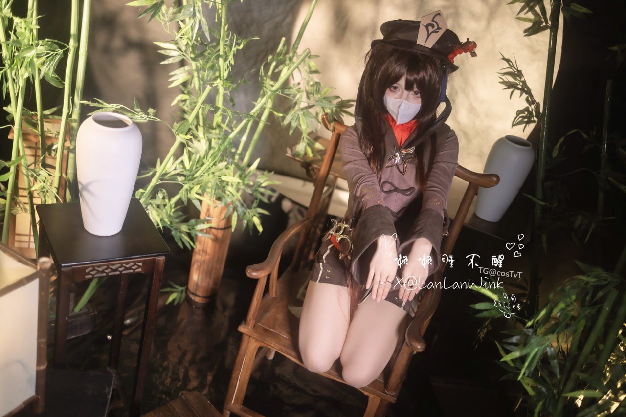 Lười để ngủ (Lanlanwink) - Hutao