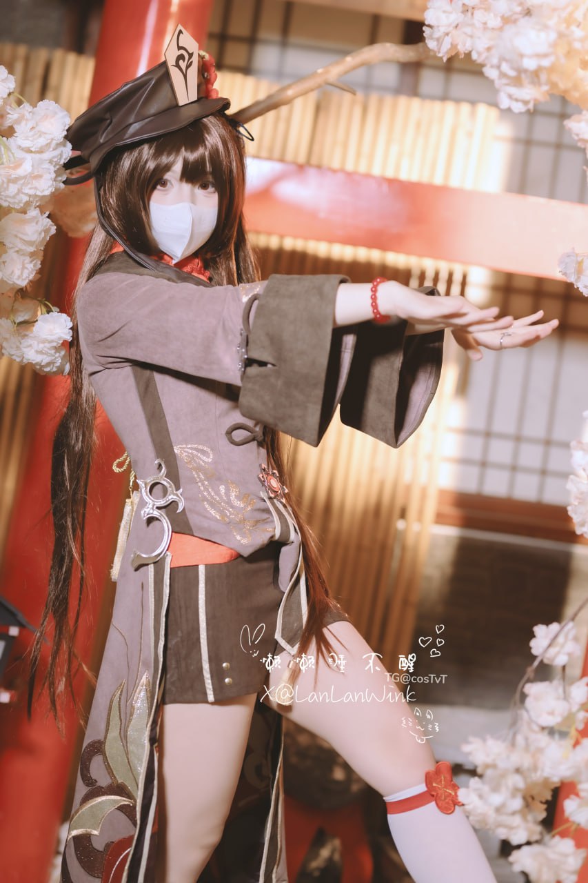 Lười để ngủ (Lanlanwink) - Hutao