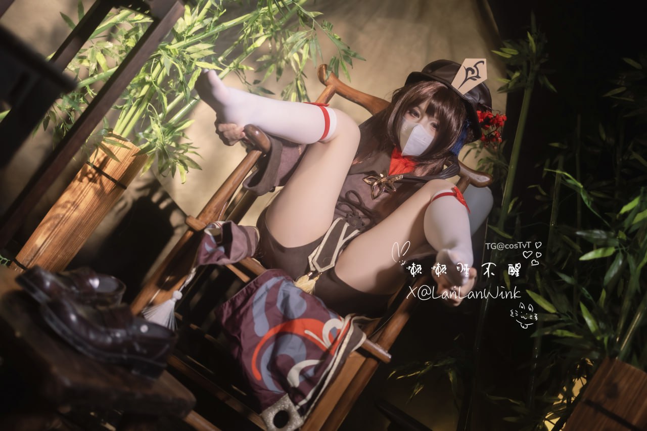 Lười để ngủ (Lanlanwink) - Hutao