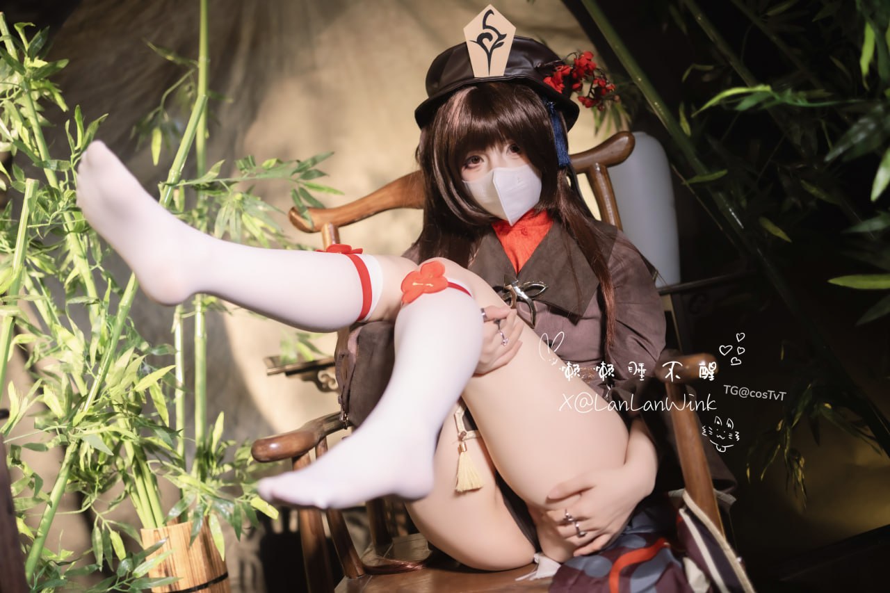 Lười để ngủ (Lanlanwink) - Hutao