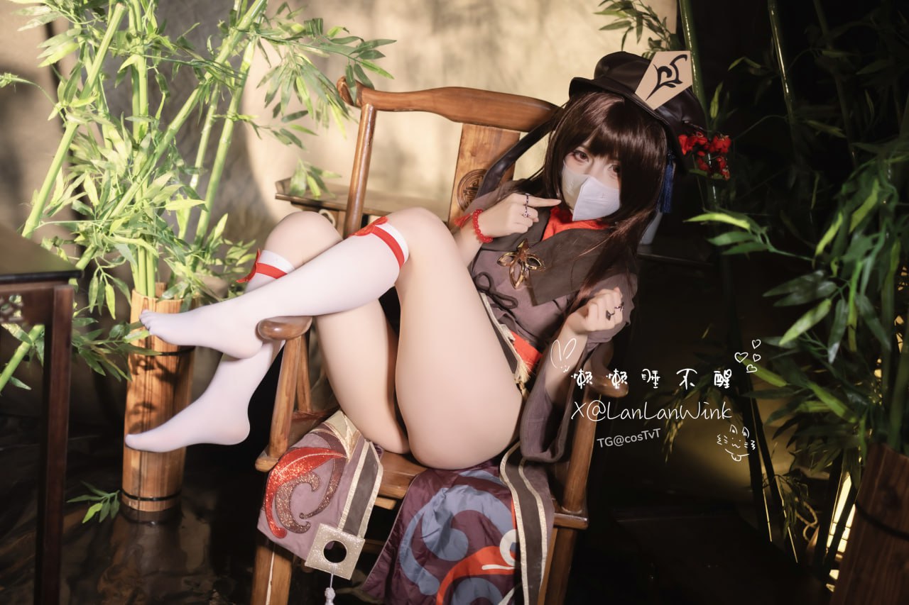 Lười để ngủ (Lanlanwink) - Hutao