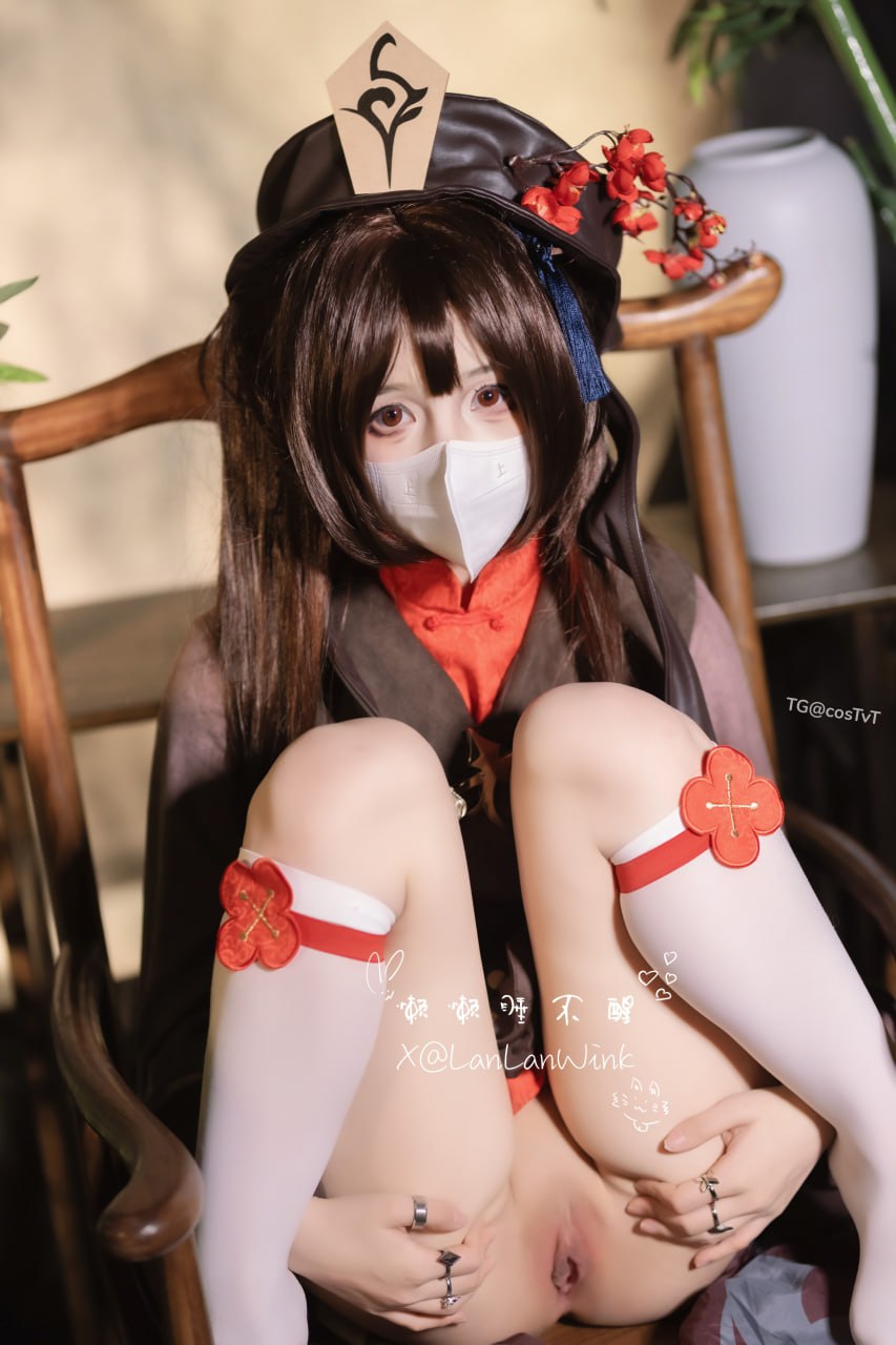 Lười để ngủ (Lanlanwink) - Hutao