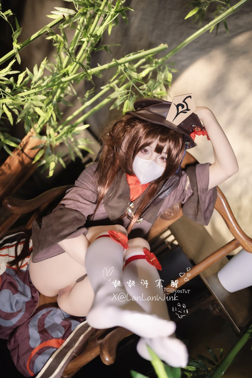 Lười để ngủ (Lanlanwink) - Hutao