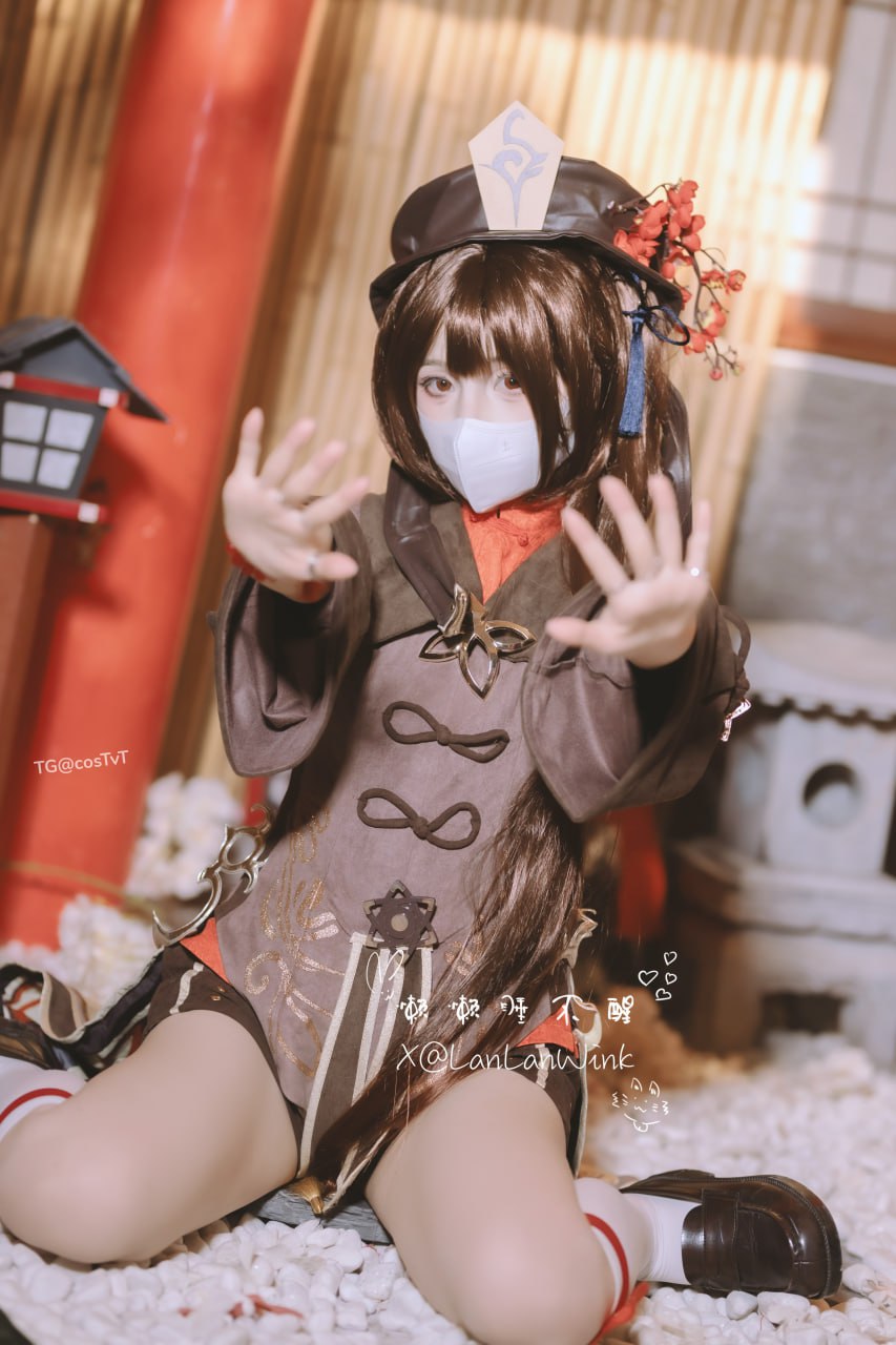 Lười để ngủ (Lanlanwink) - Hutao