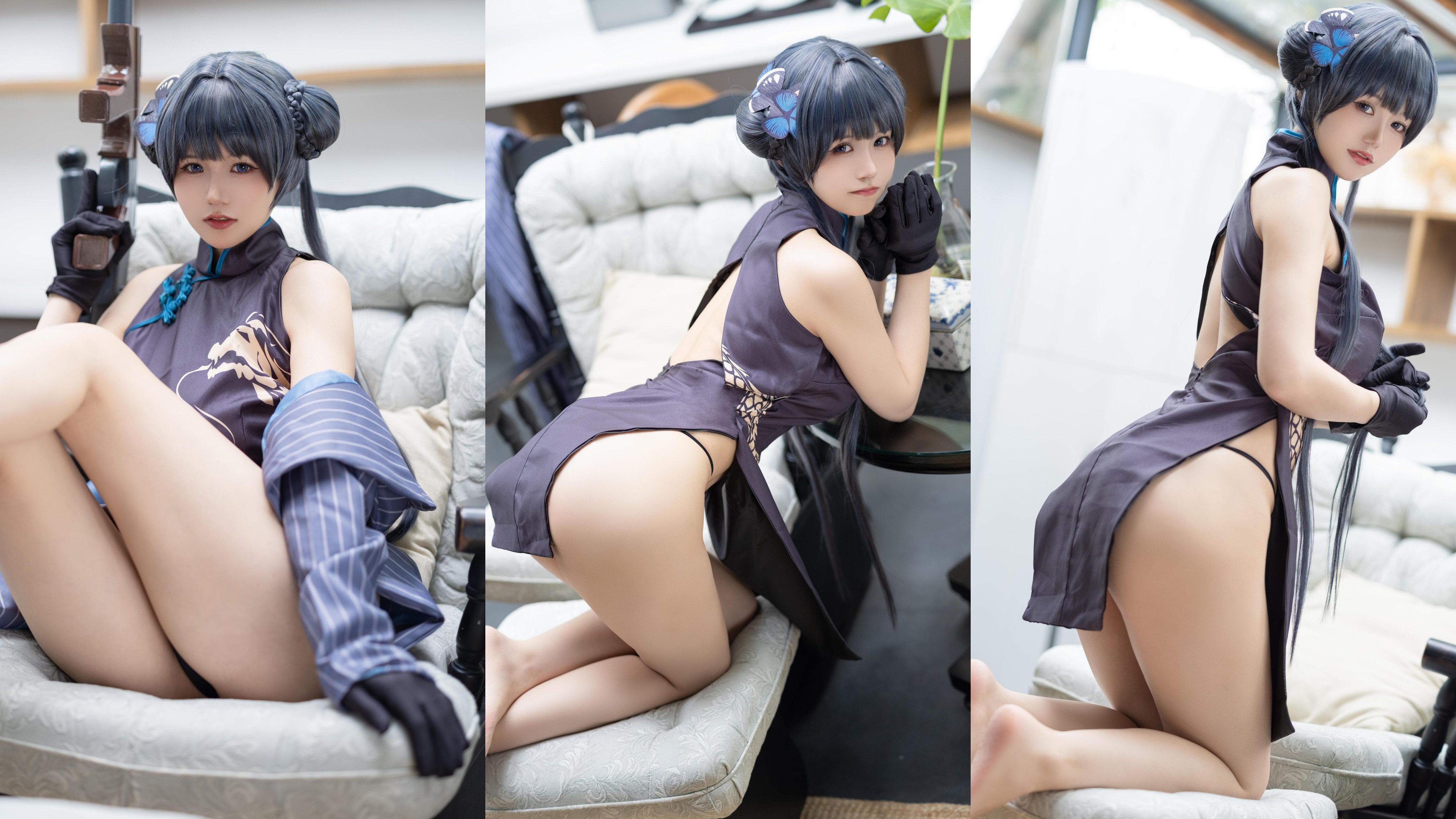 Chiyo W Okura - "Đăng ký Fantia trong nửa đầu của 23 năm"