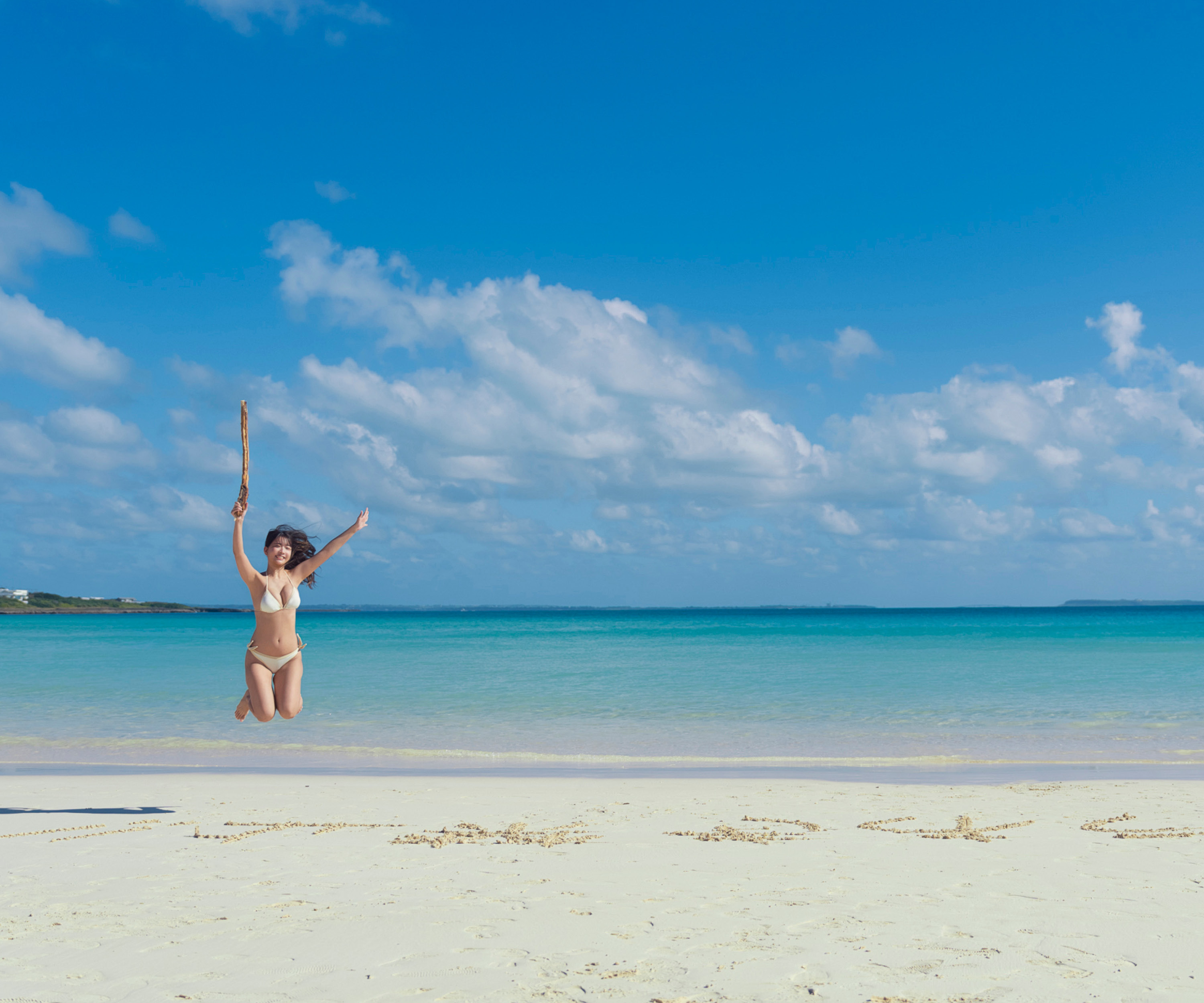 Amami Nozomi - Tôi sẽ chỉ cho bạn nó!
