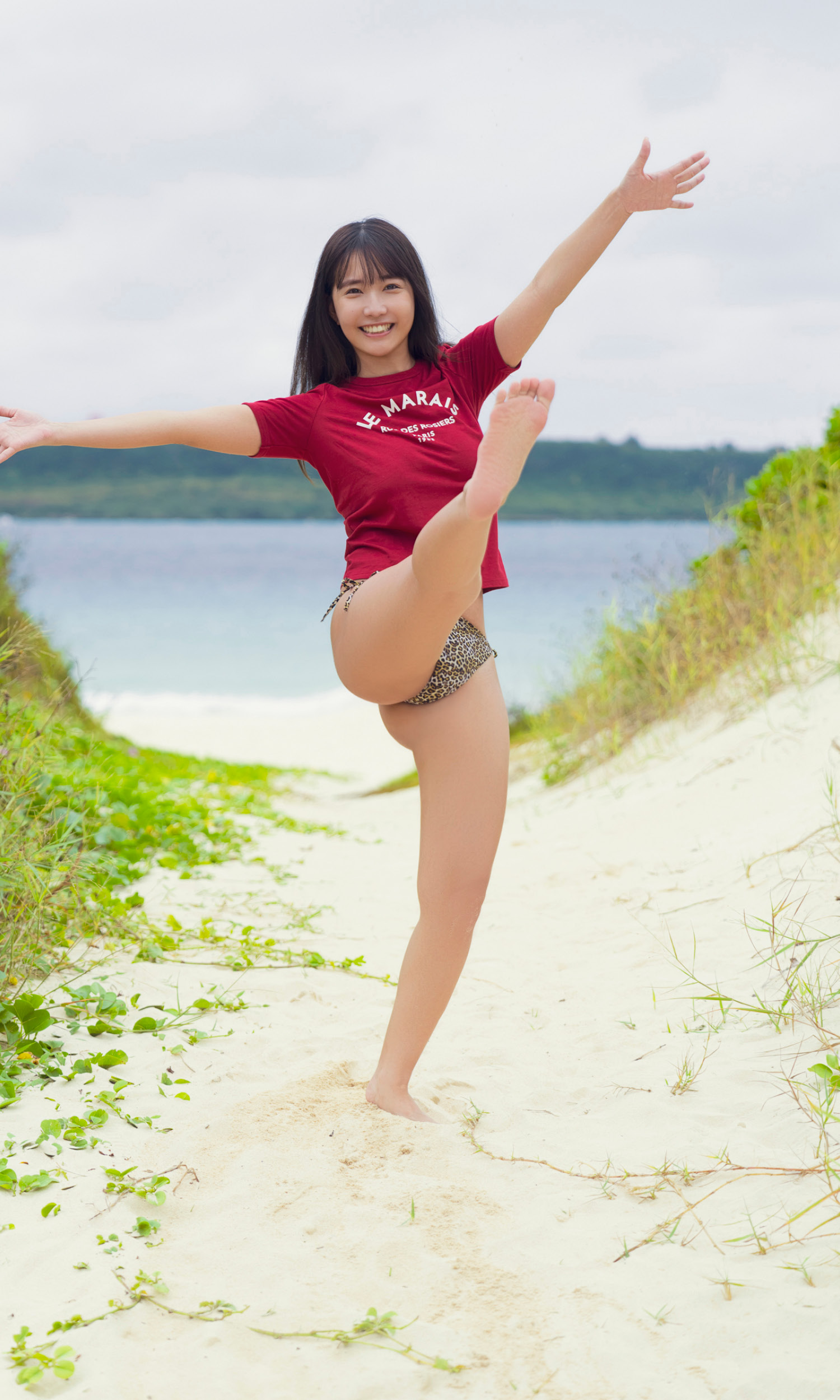 Amami Nozomi - Tôi sẽ chỉ cho bạn nó!