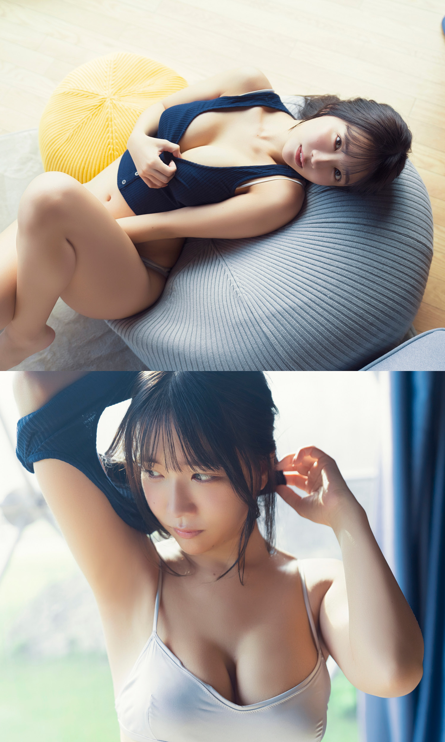 Amami Nozomi - Tôi sẽ chỉ cho bạn nó!